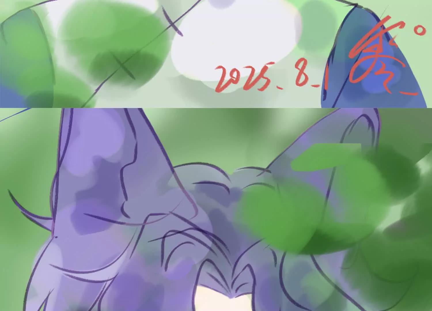 番外12：同人，超大杯(1/5)-第242话