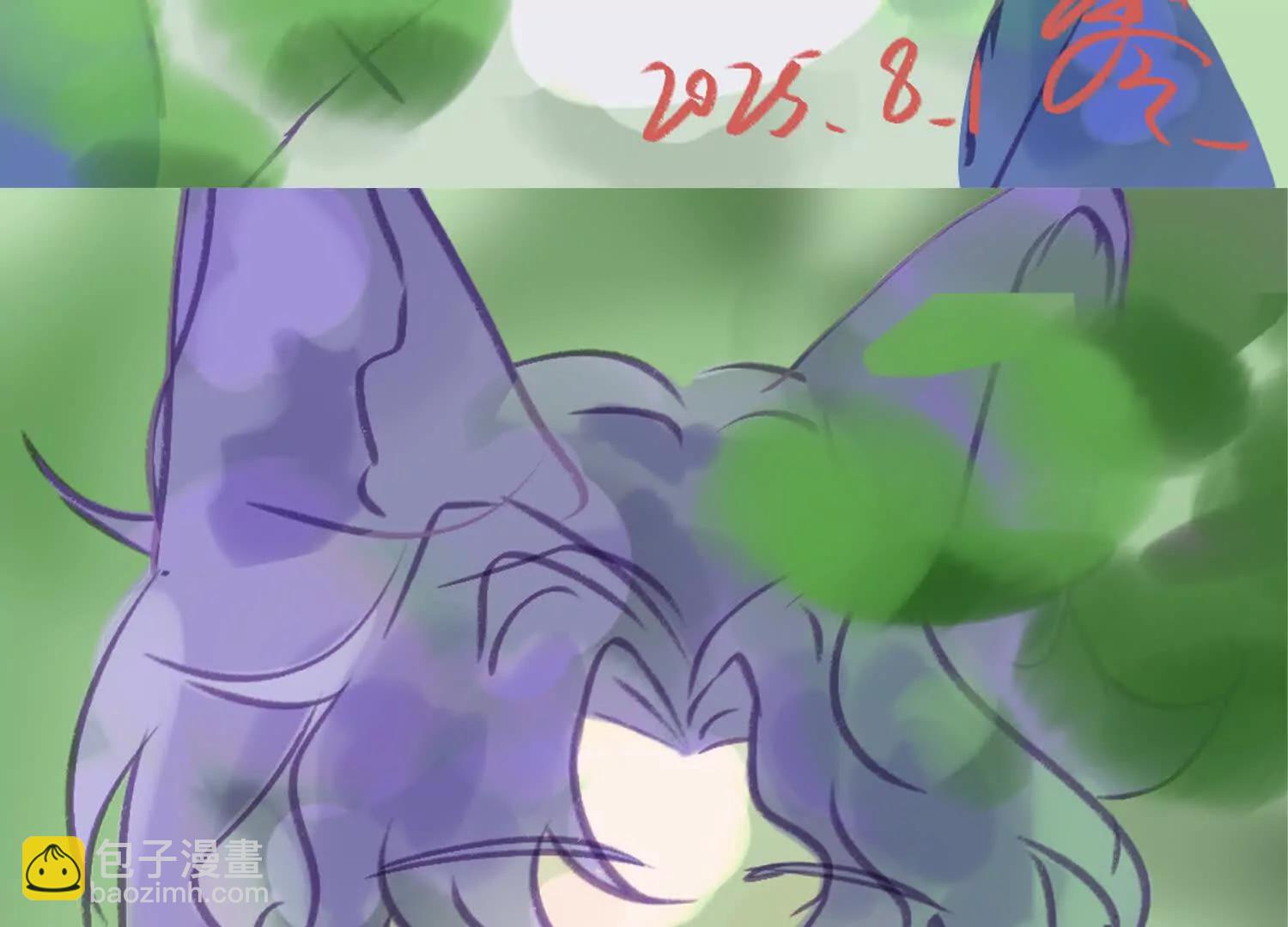 番外12：同人，超大杯(1/5)-第242话