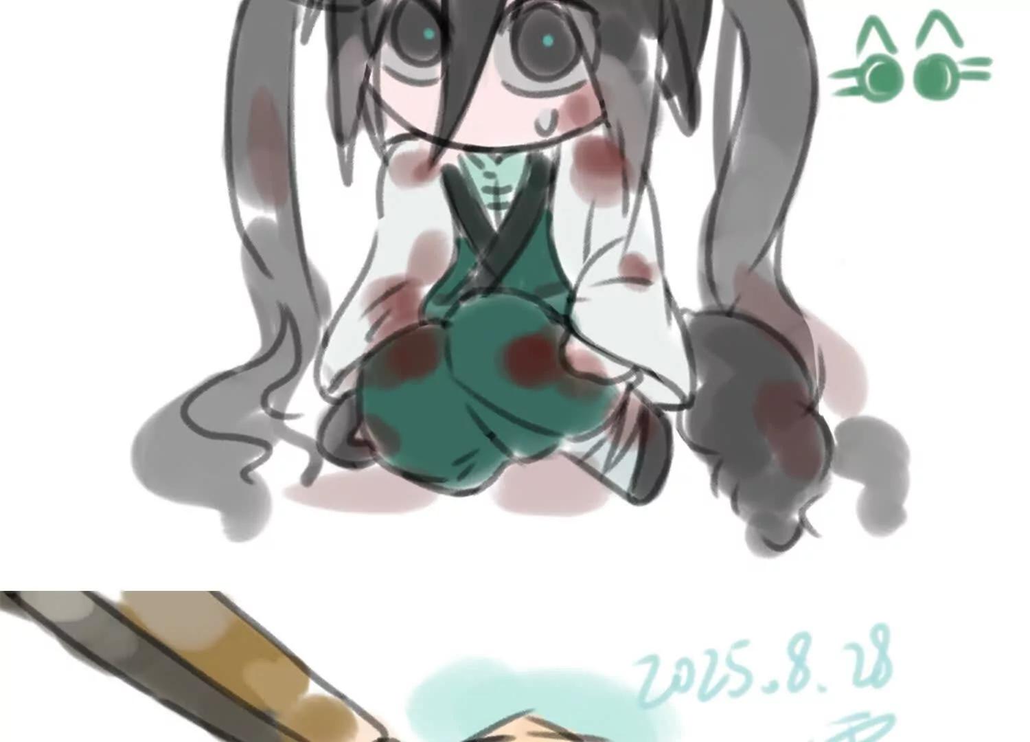 番外12：同人，超大杯(1/5)-第242话