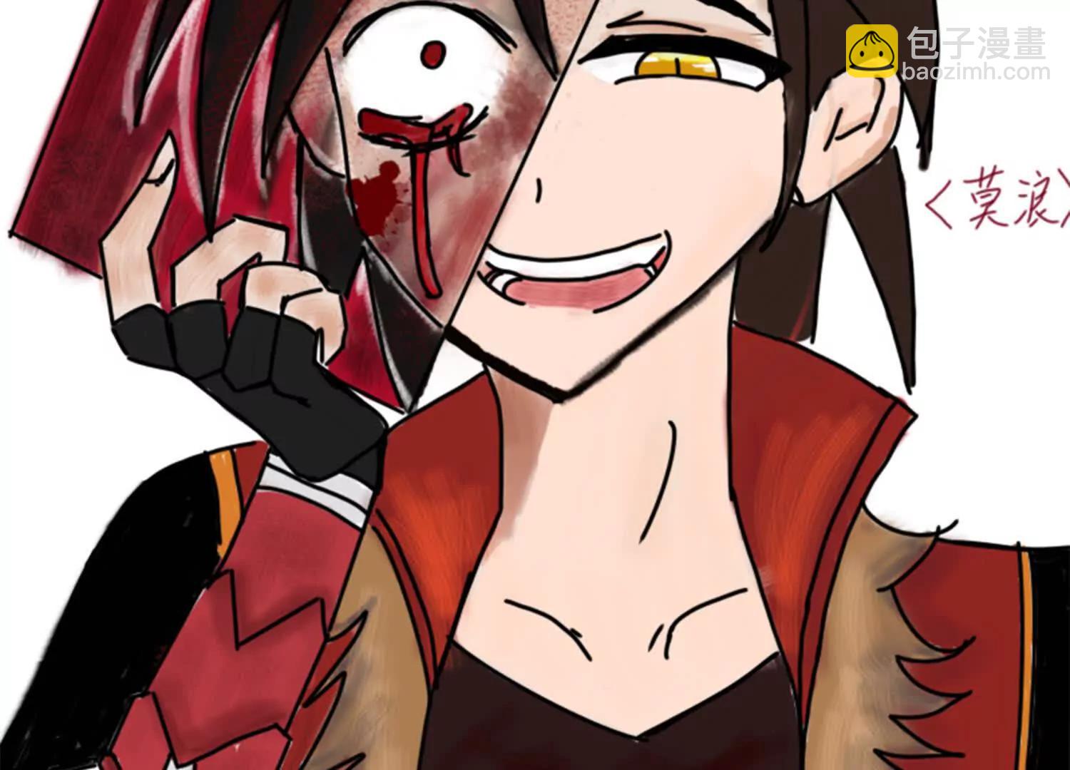 番外12：同人，超大杯(1/5)-第242话