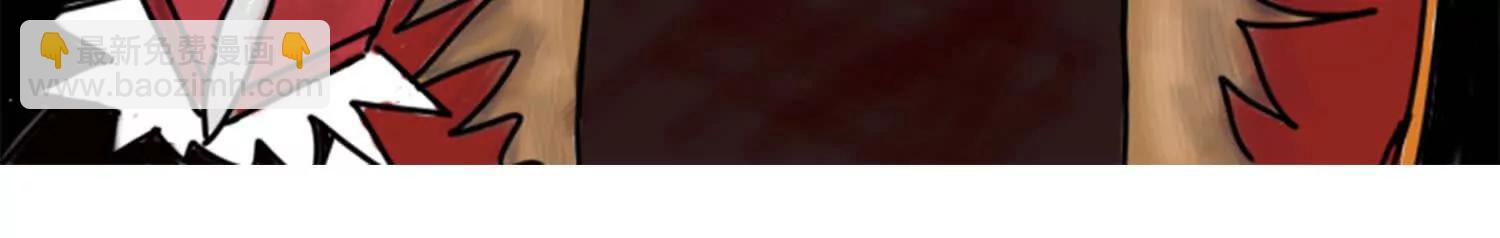 番外12：同人，超大杯(1/5)-第242话