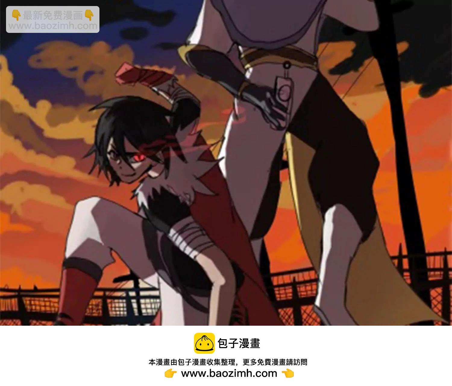 番外12：同人，超大杯(1/5)-第242话