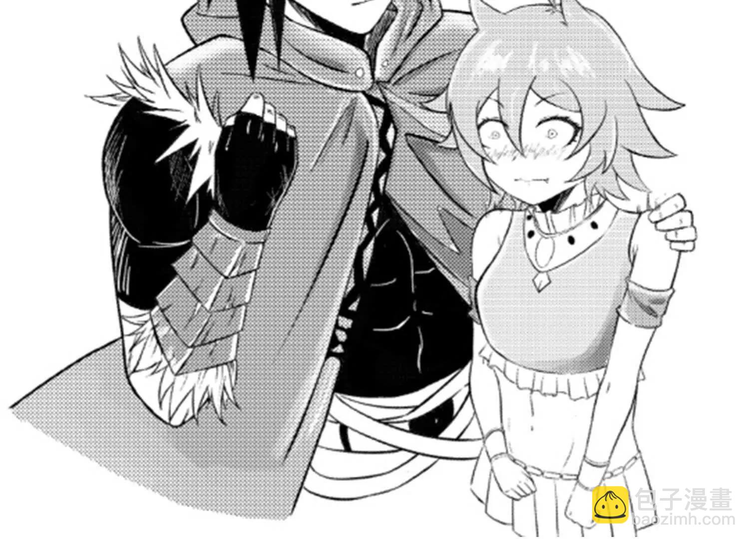 番外12：同人，超大杯(1/5)-第242话