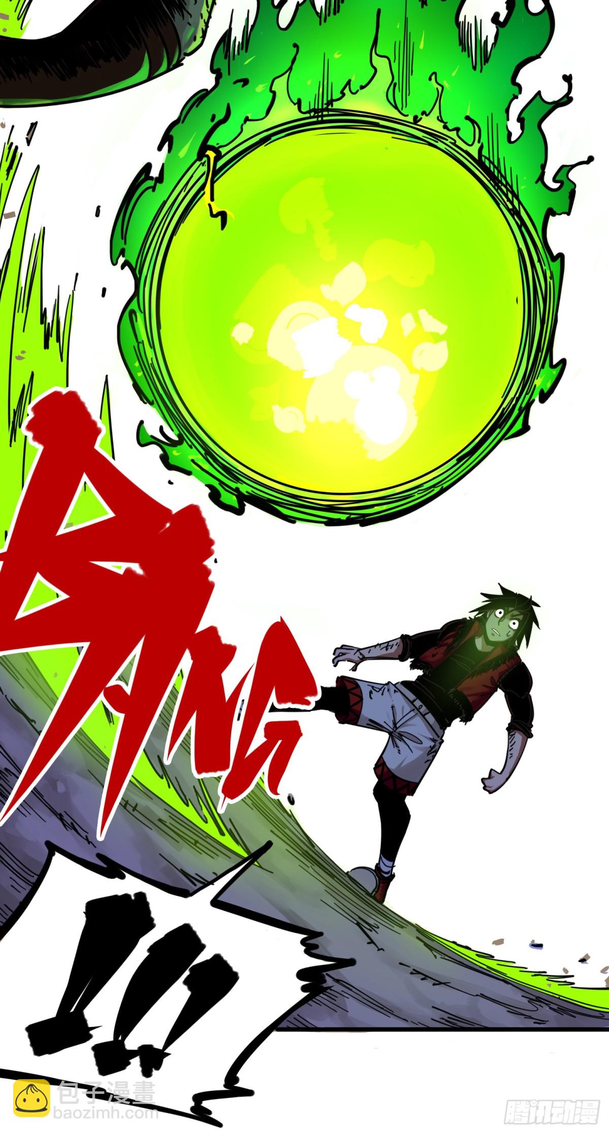 第三章08 我就赢给你看！-第26话