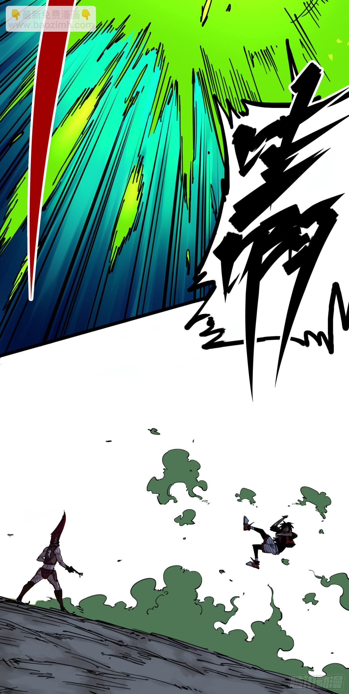 第三章08 我就赢给你看！-第26话