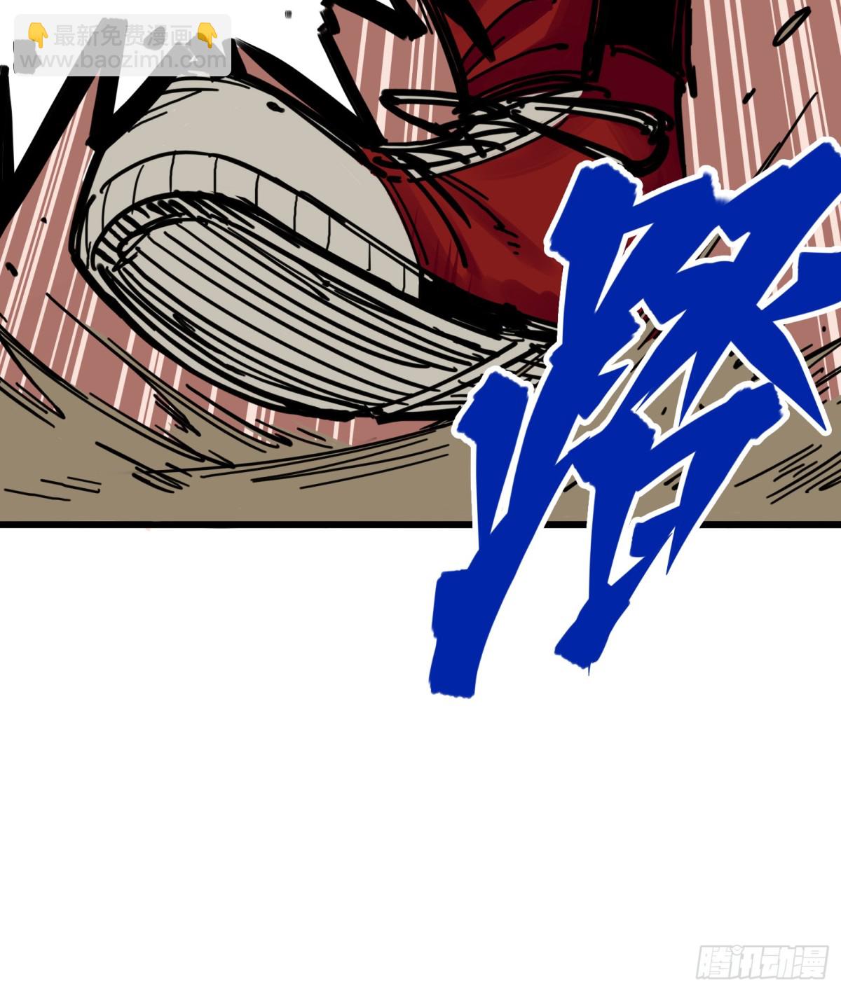 第三章08 我就赢给你看！-第26话