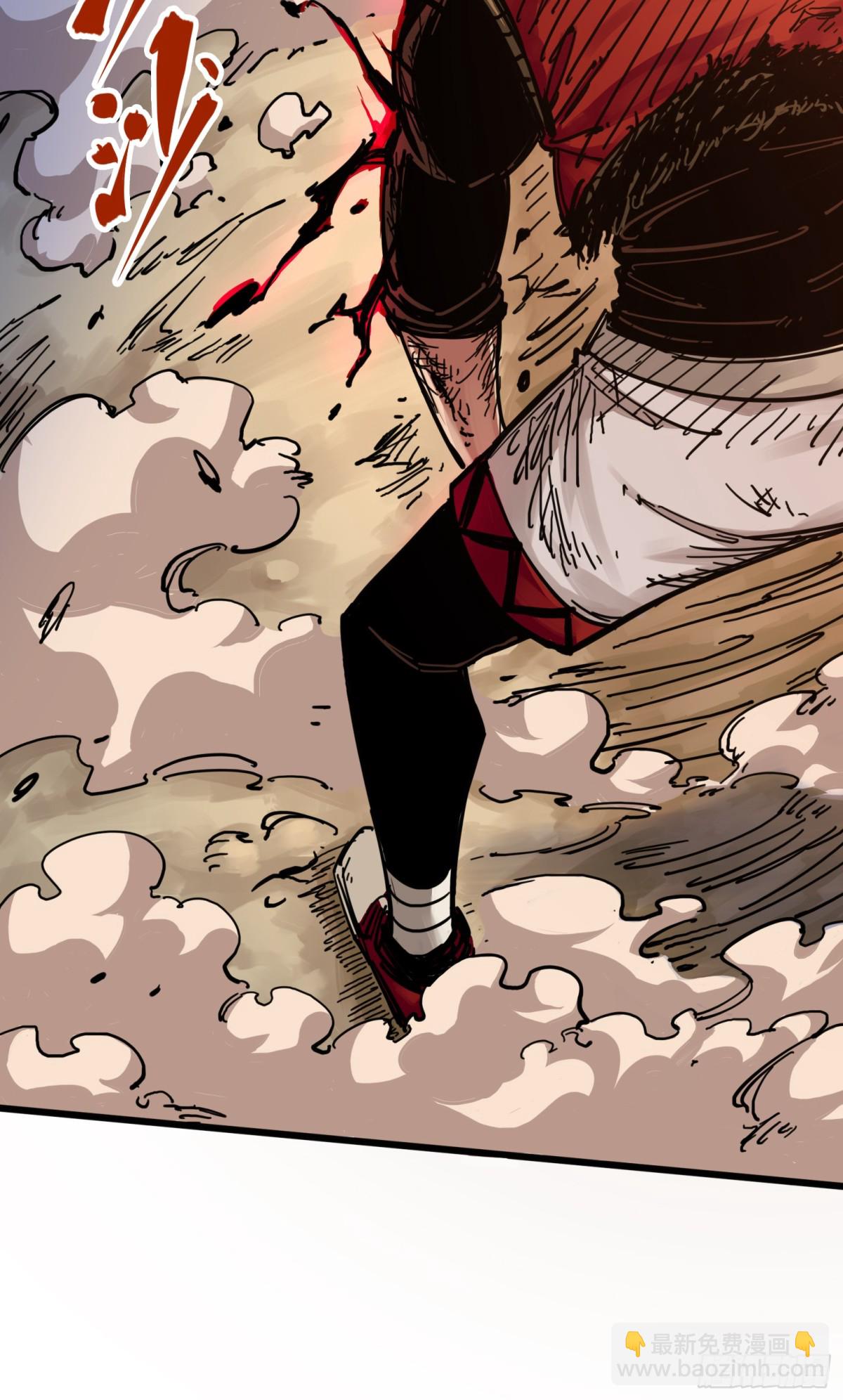 第三章08 我就赢给你看！-第26话