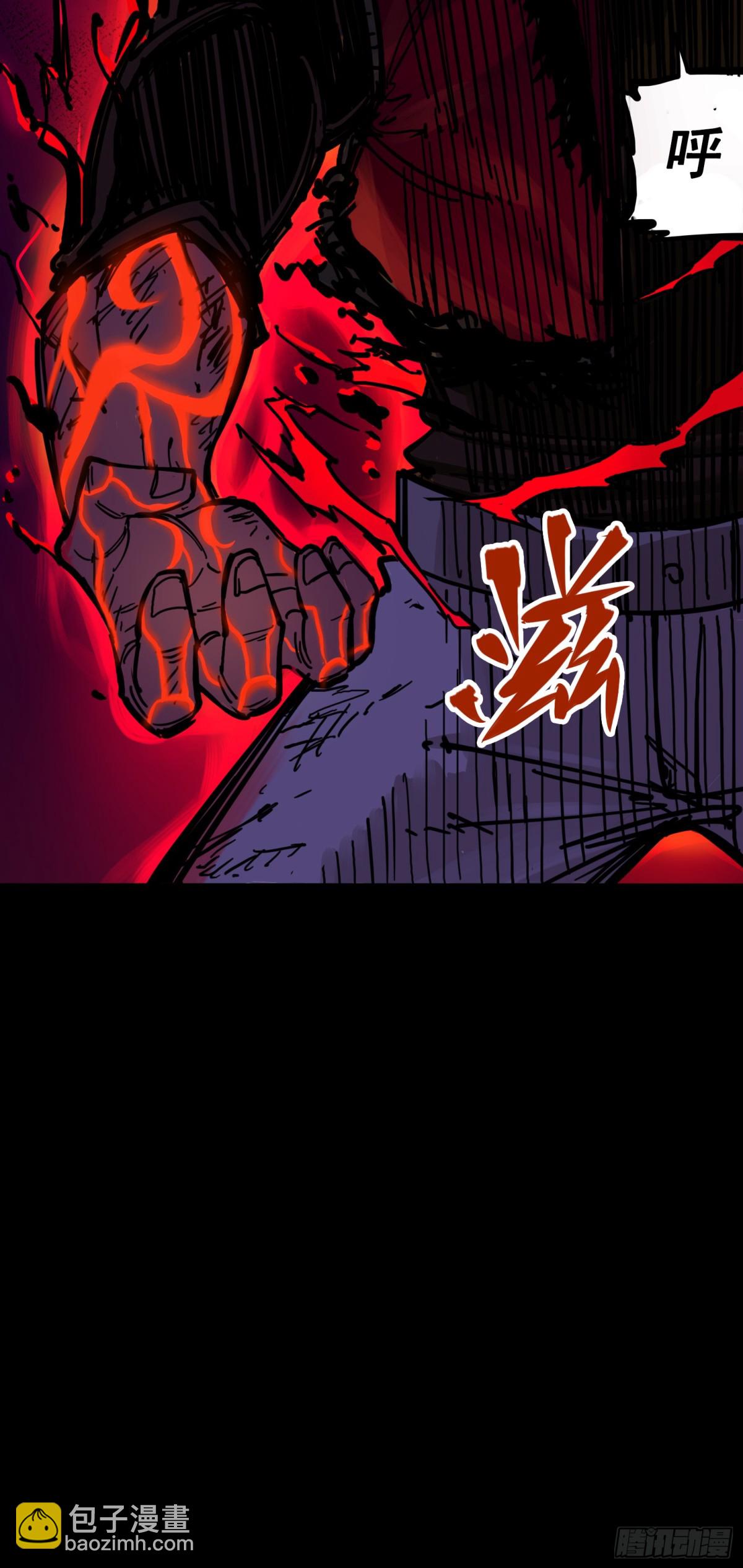 第三章08 我就赢给你看！-第26话