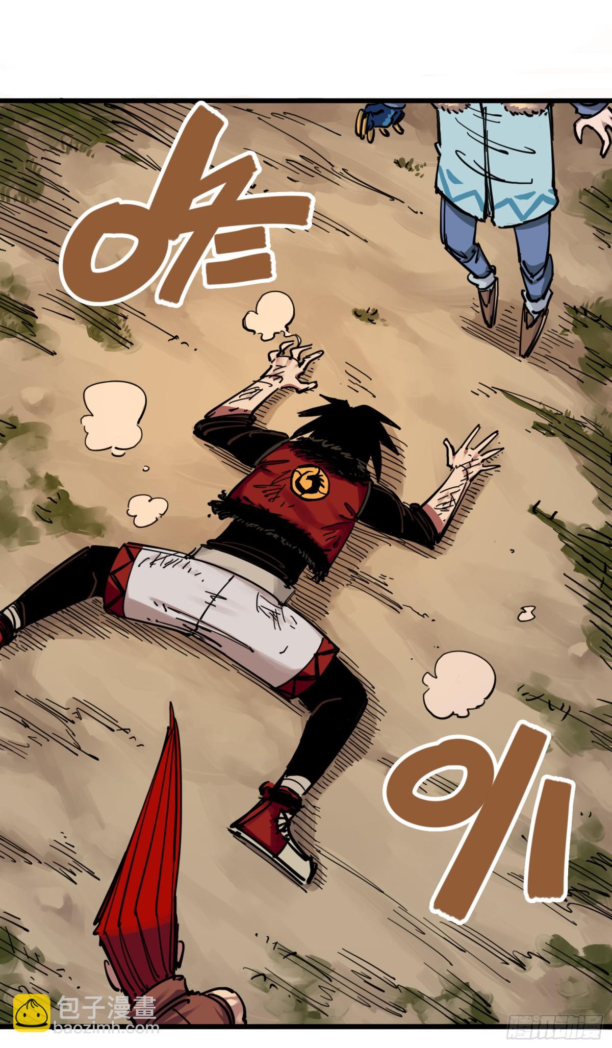 第三章10 监禁-第28话