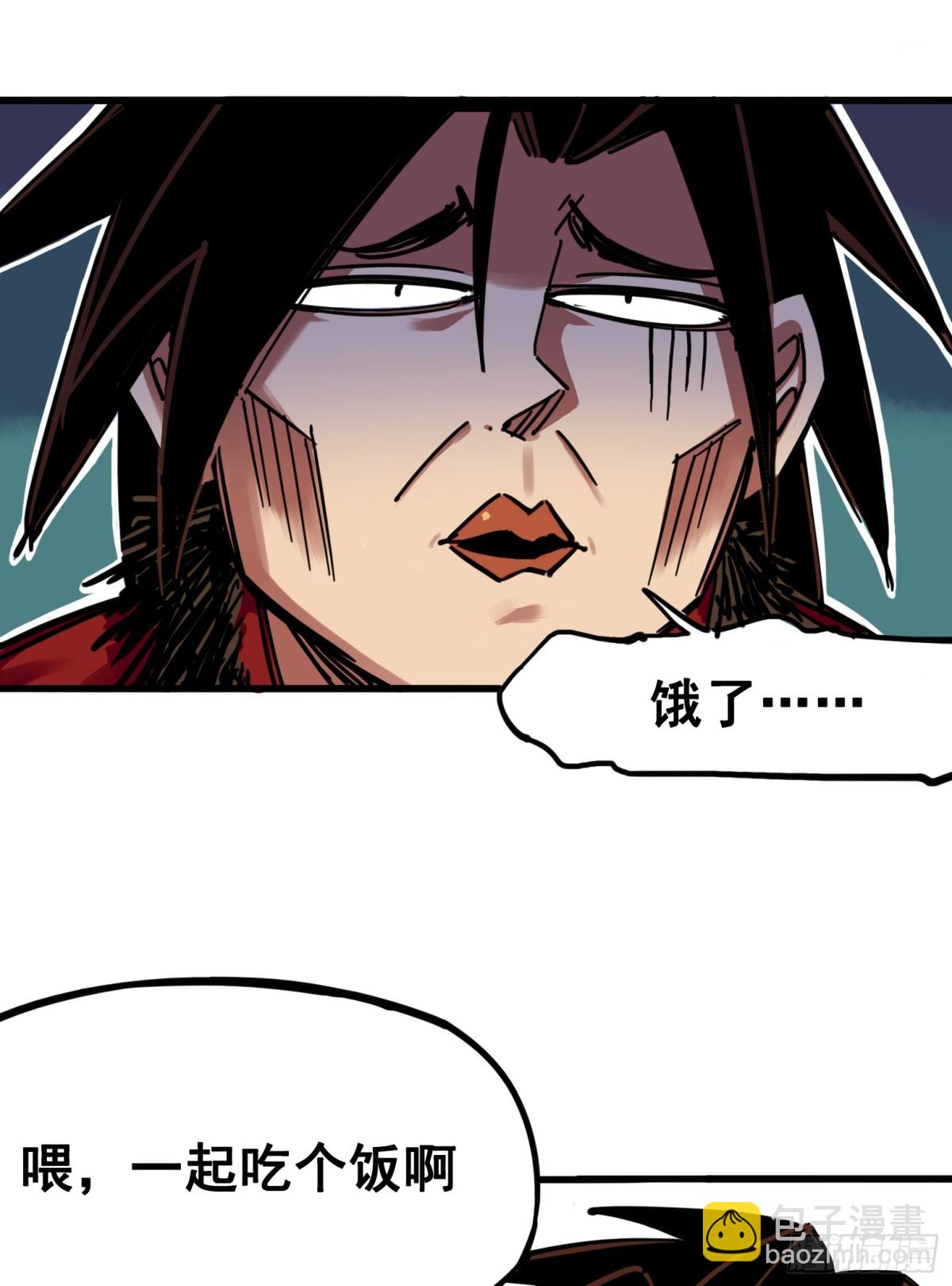 第三章10 监禁-第28话