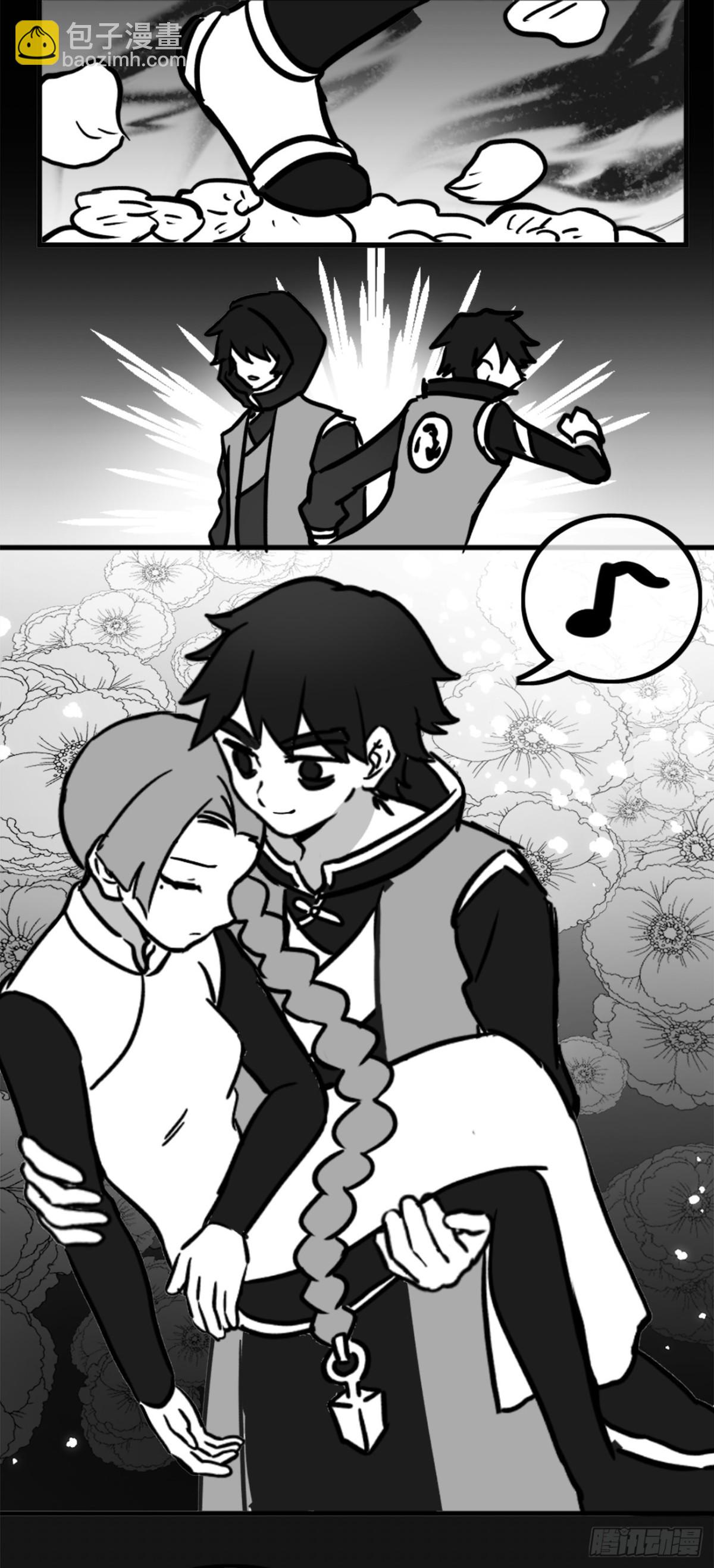 同人展示 第二期-第30话