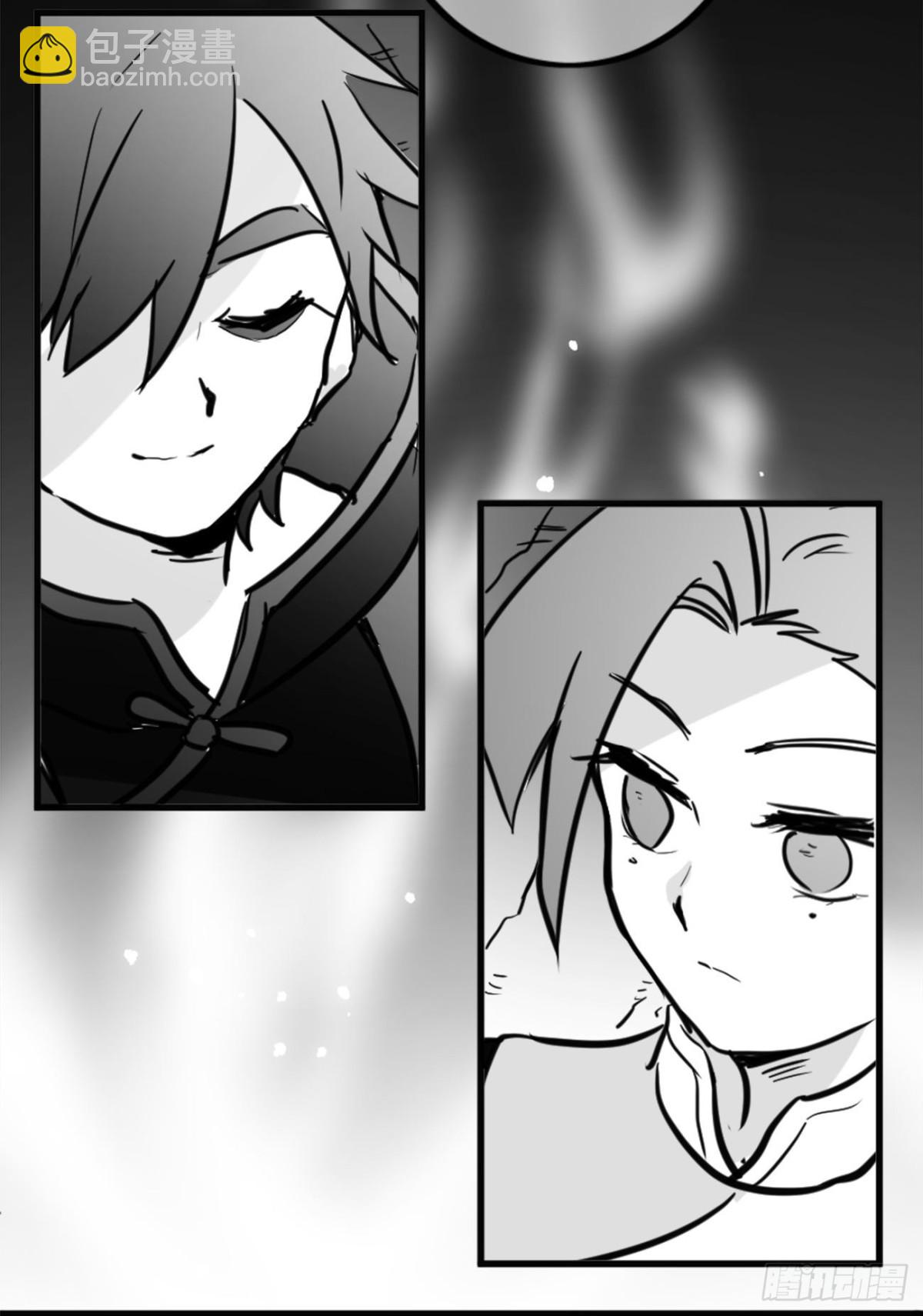 同人展示 第二期-第30话