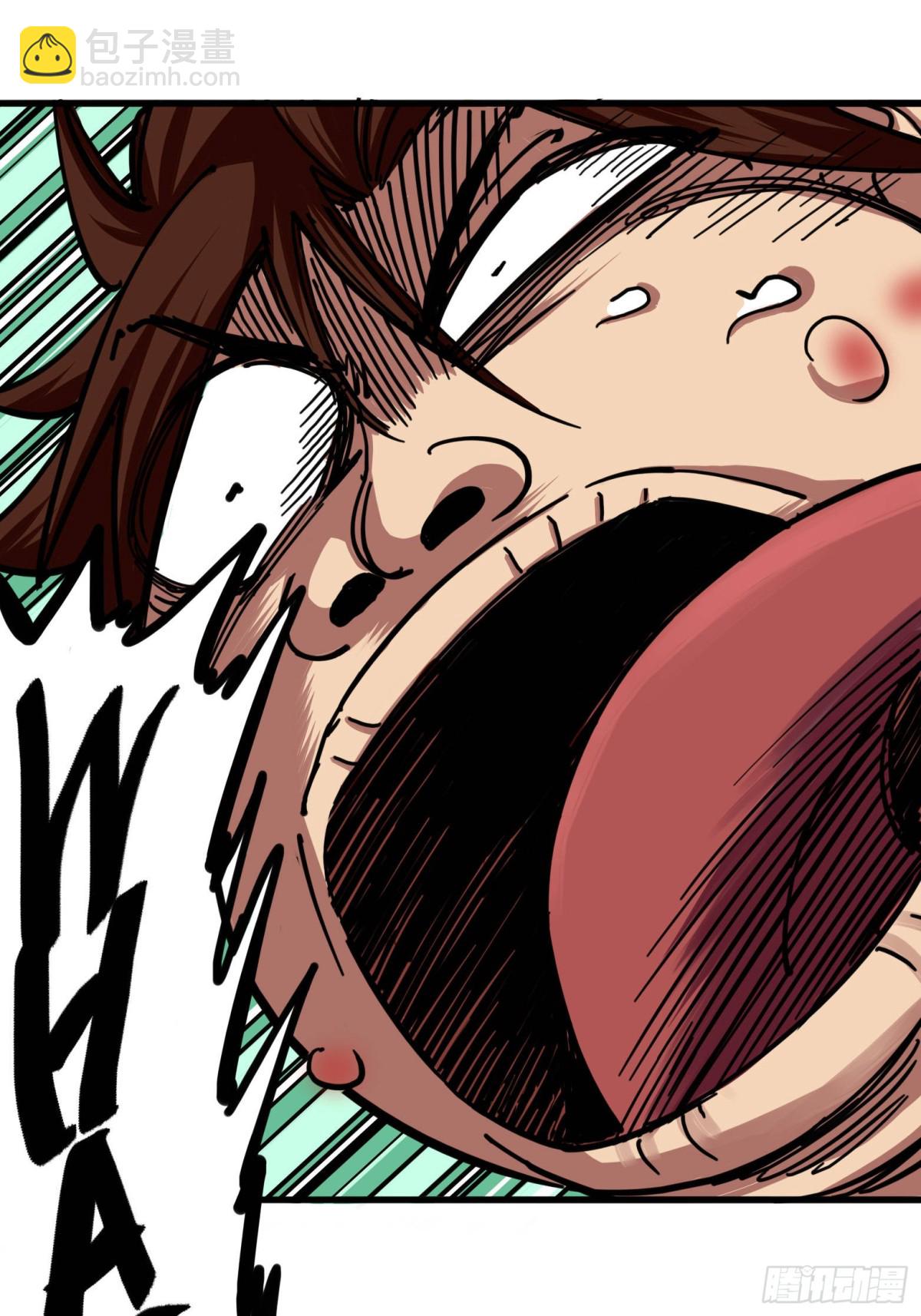 第四章02 毒发-第32话