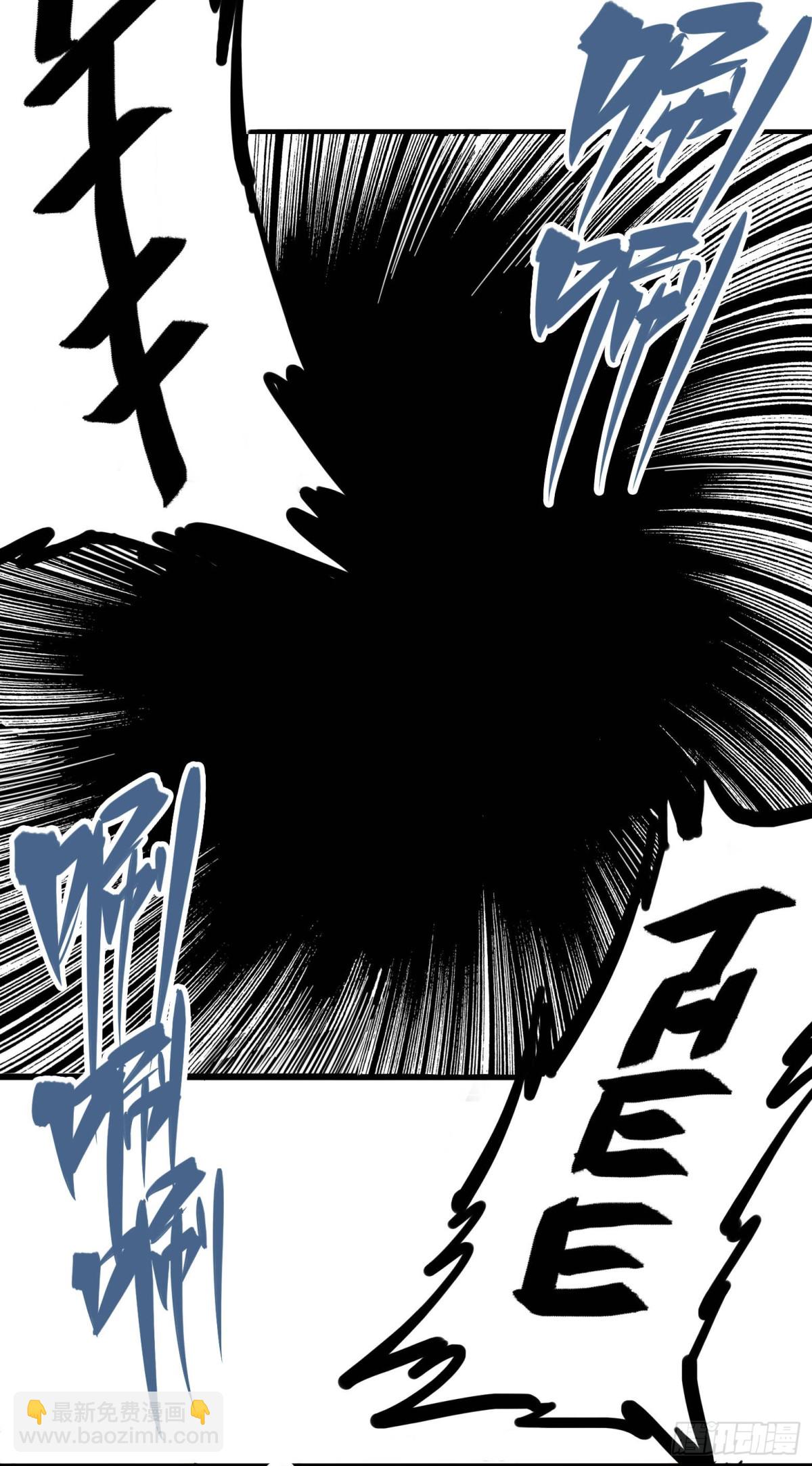 第四章02 毒发-第32话