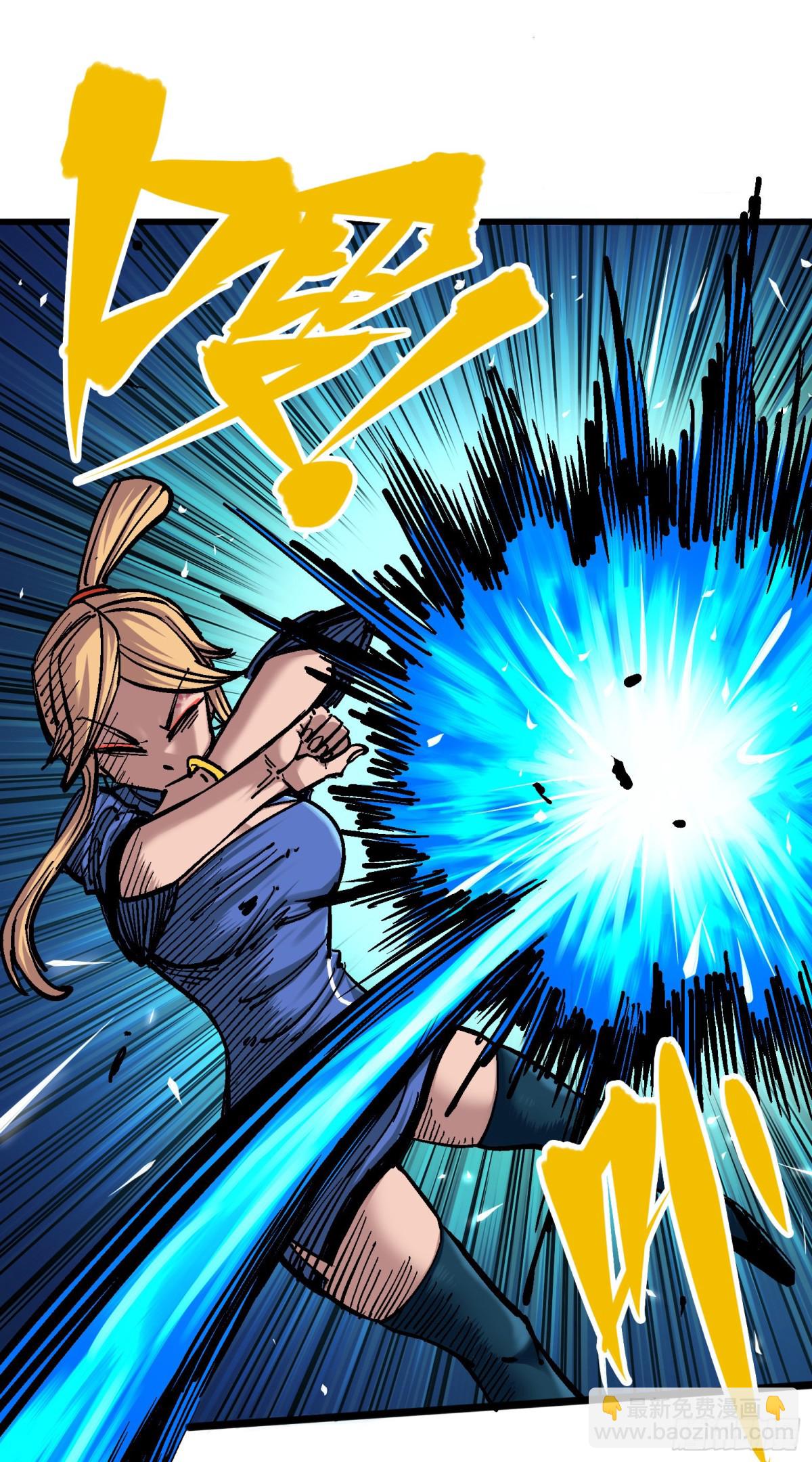 第四章12 贯旋箭！-第42话