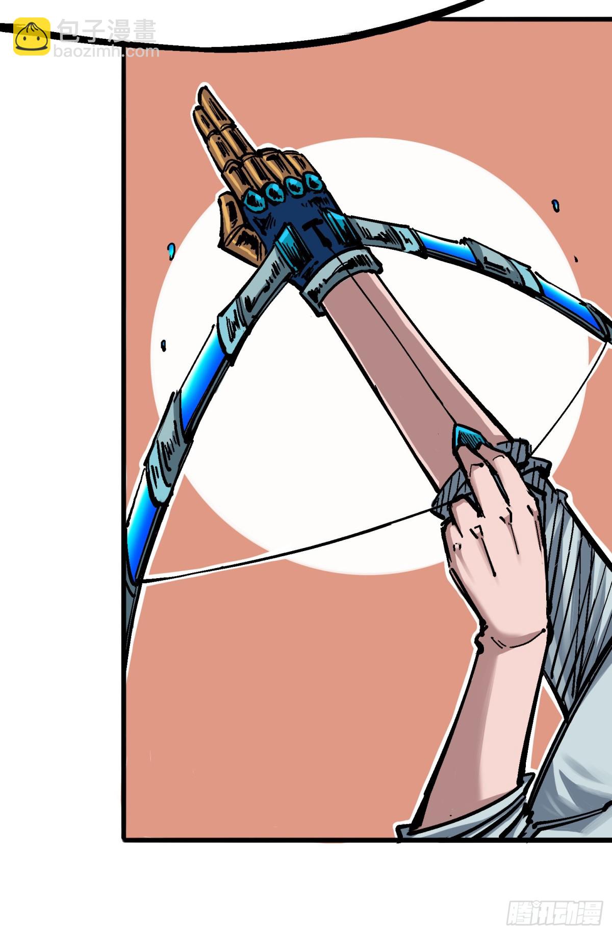 第四章12 贯旋箭！-第42话