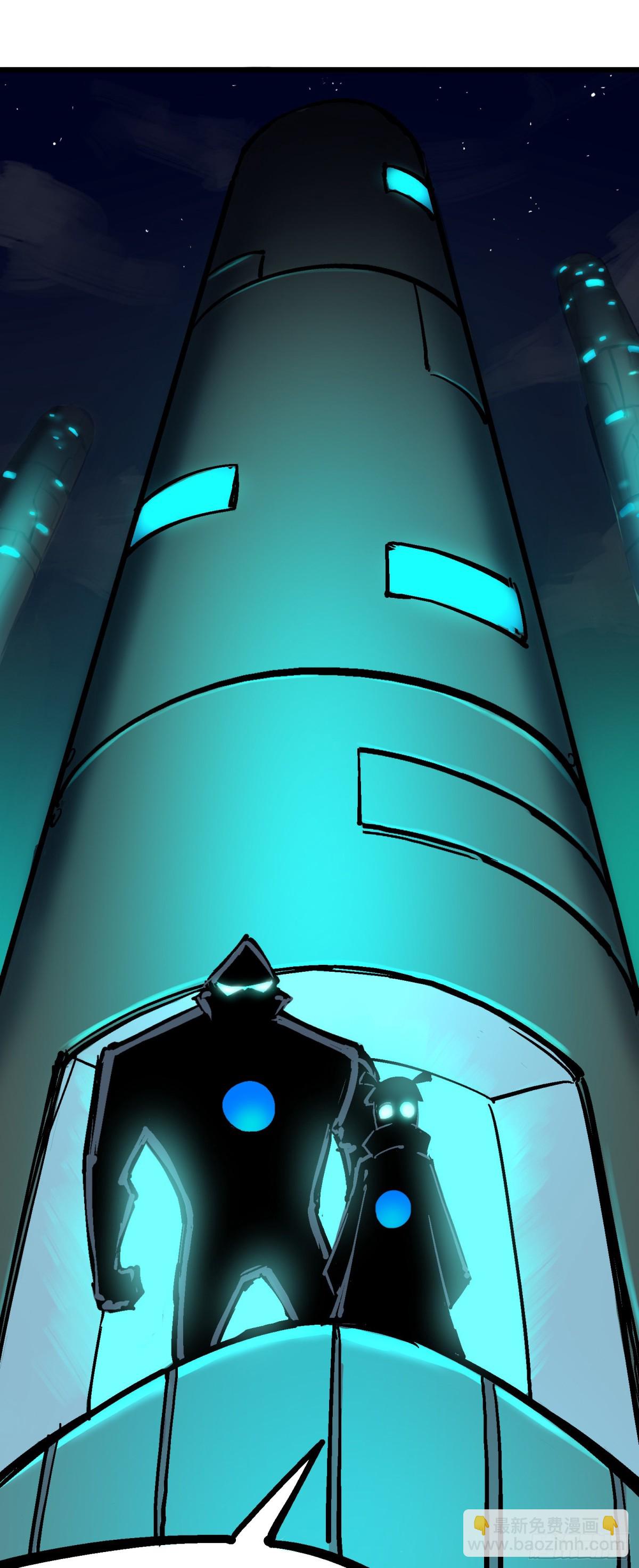 第四章14 前往神农国！-第44话