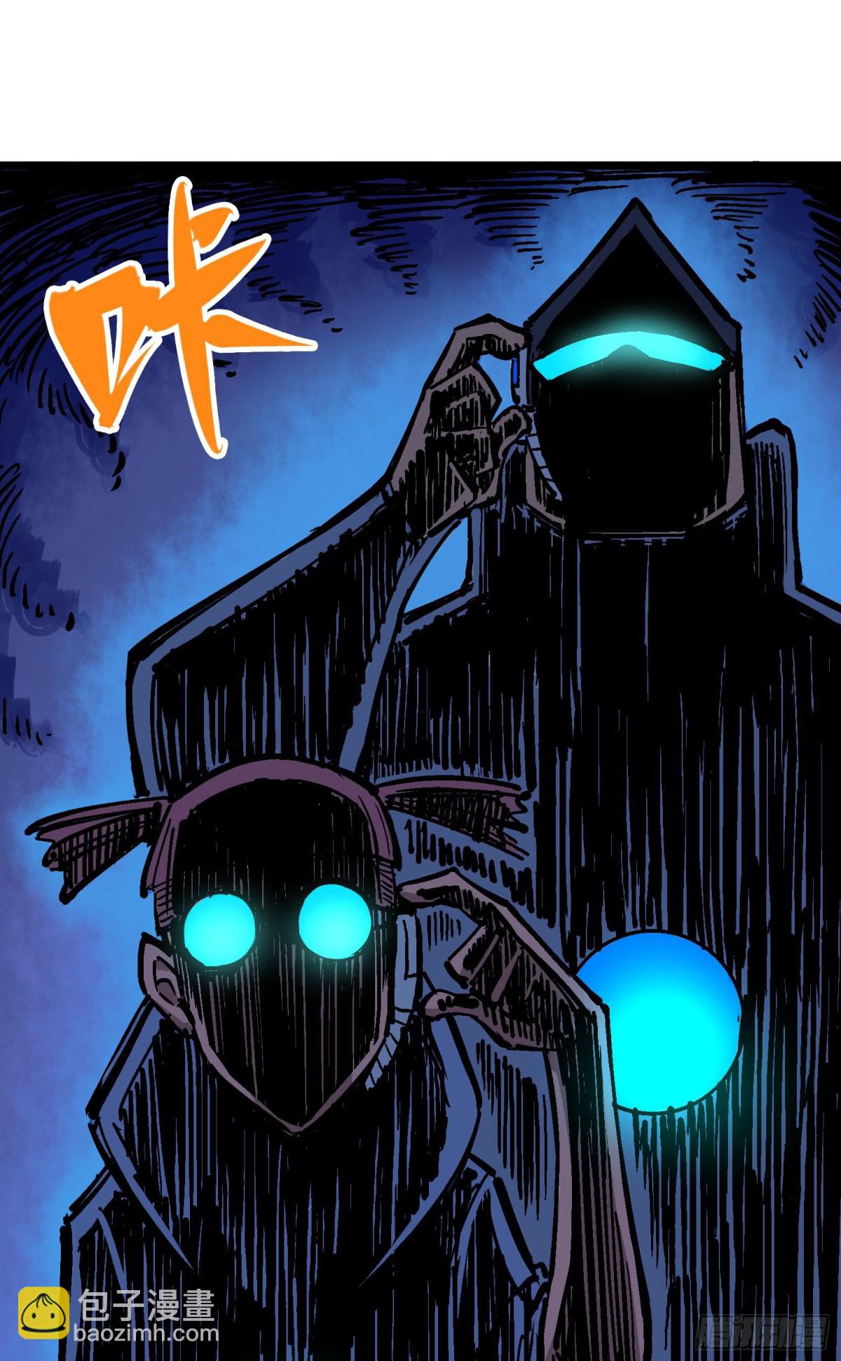 第五章03 斯特国特工-第48话