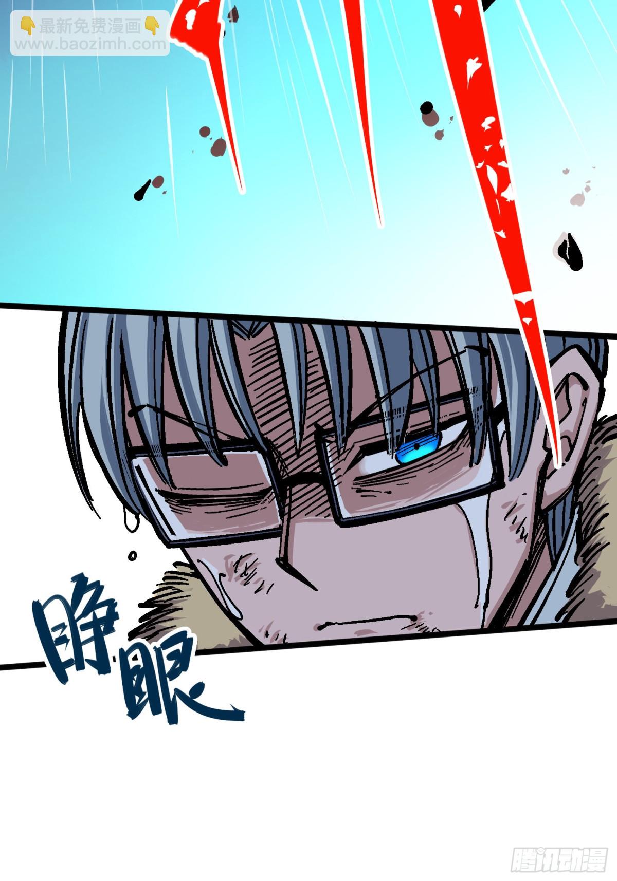 第五章05 即便不可能赢(1/2)-第50话