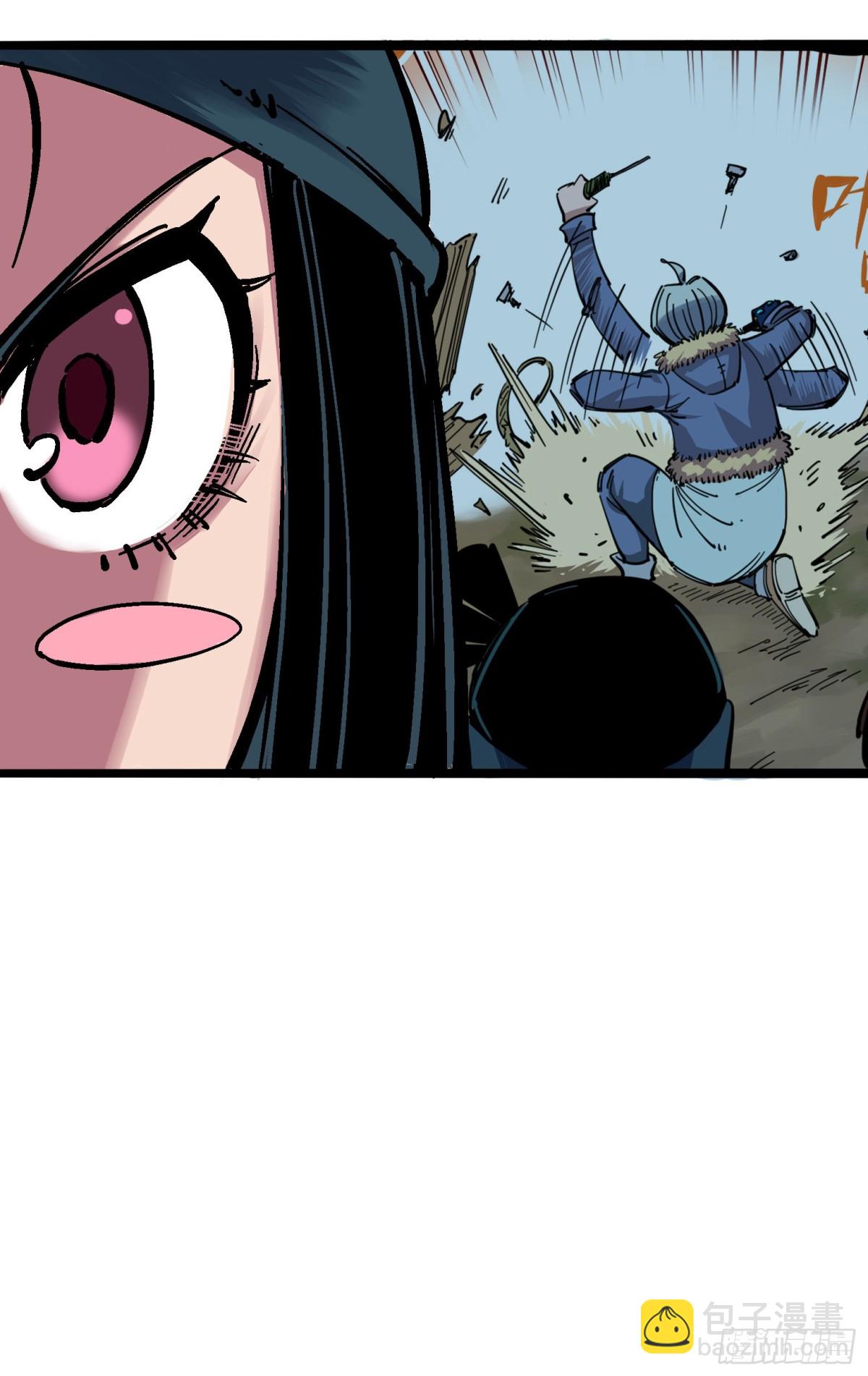 第五章05 即便不可能赢(1/2)-第50话