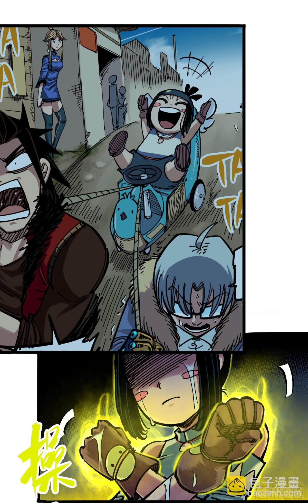 第五章05 即便不可能赢(1/2)-第50话