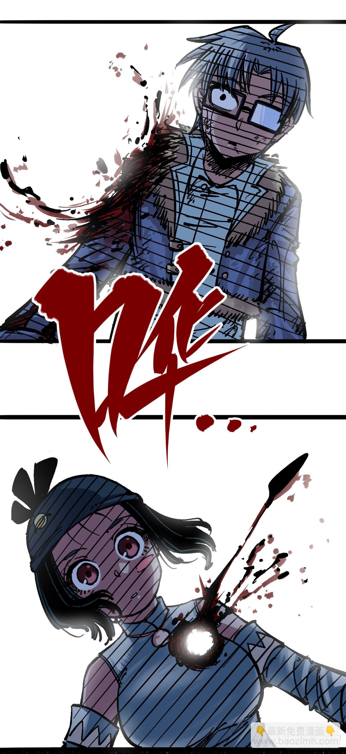 第五章05 即便不可能赢(1/2)-第50话