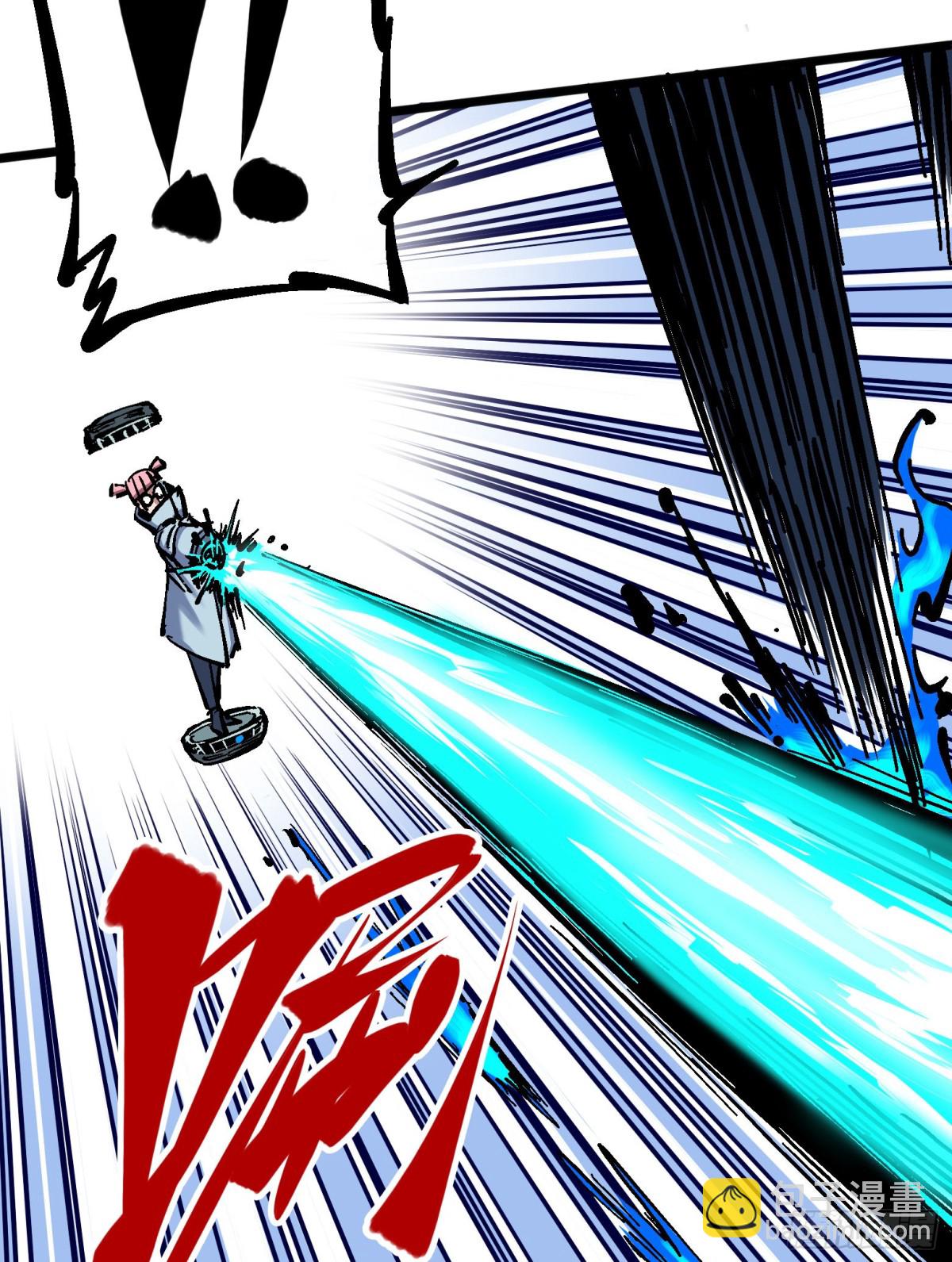 第五章05 即便不可能赢(1/2)-第50话