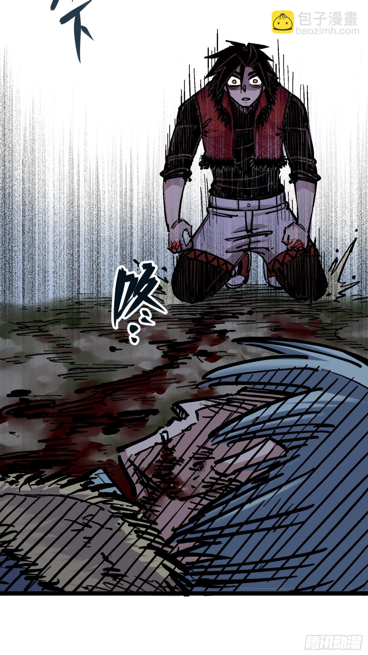 第五章07 暴走！-第52话