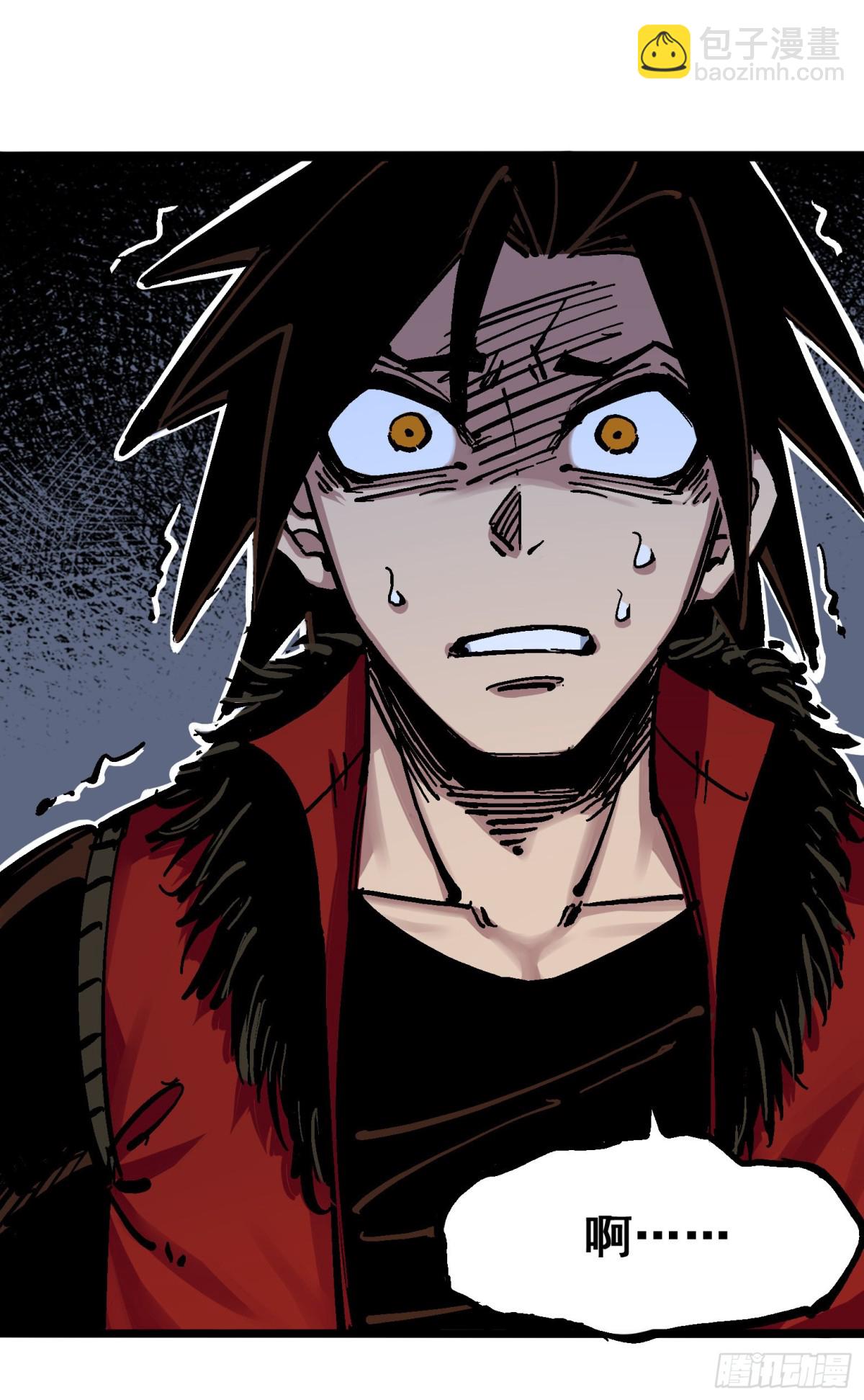 第五章07 暴走！-第52话