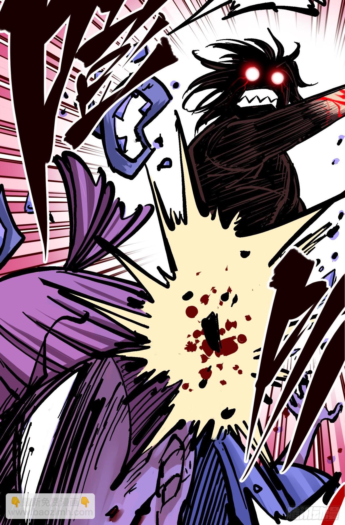 第五章07 暴走！-第52话