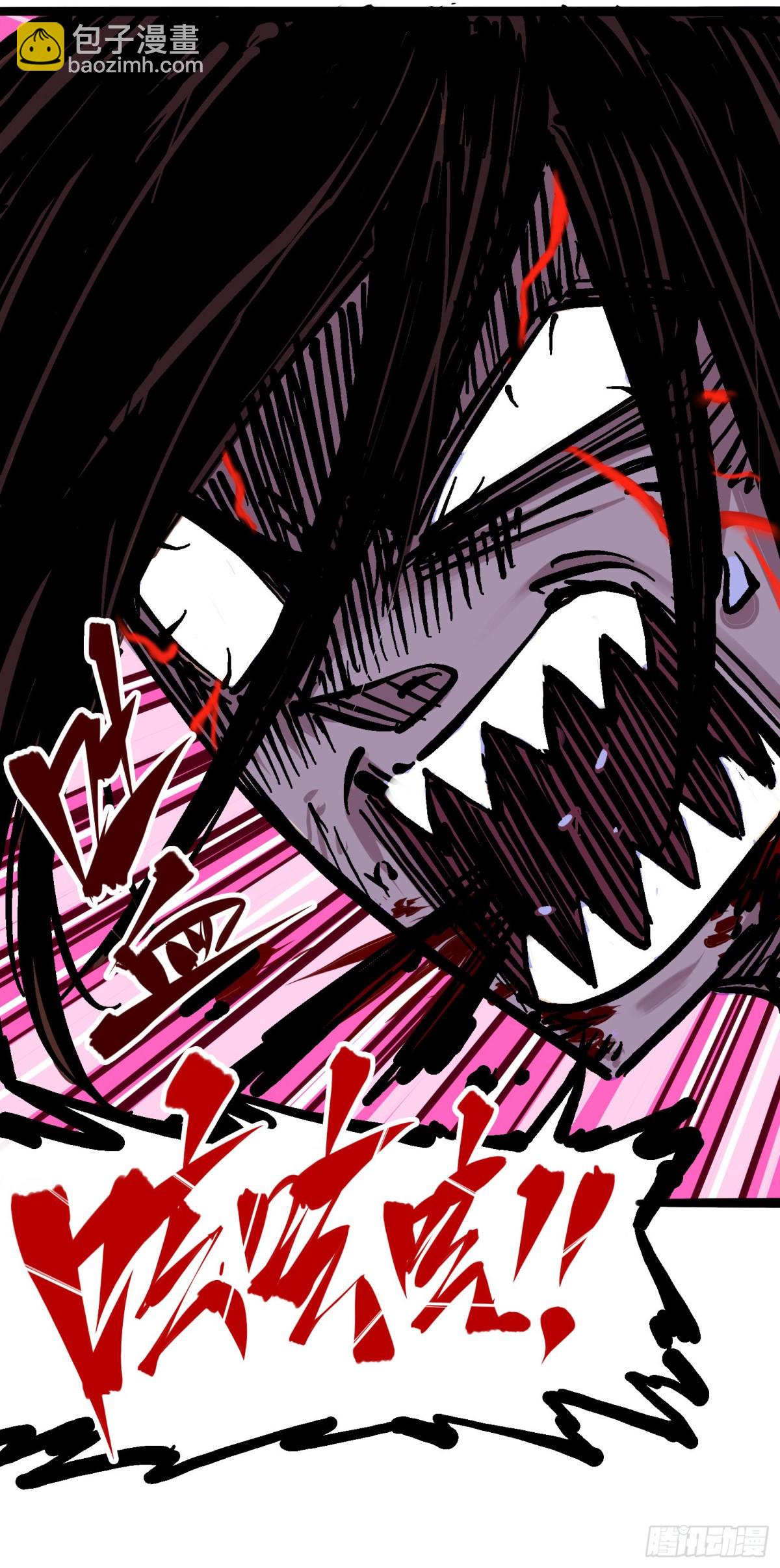 第五章09 麒麟-第54话