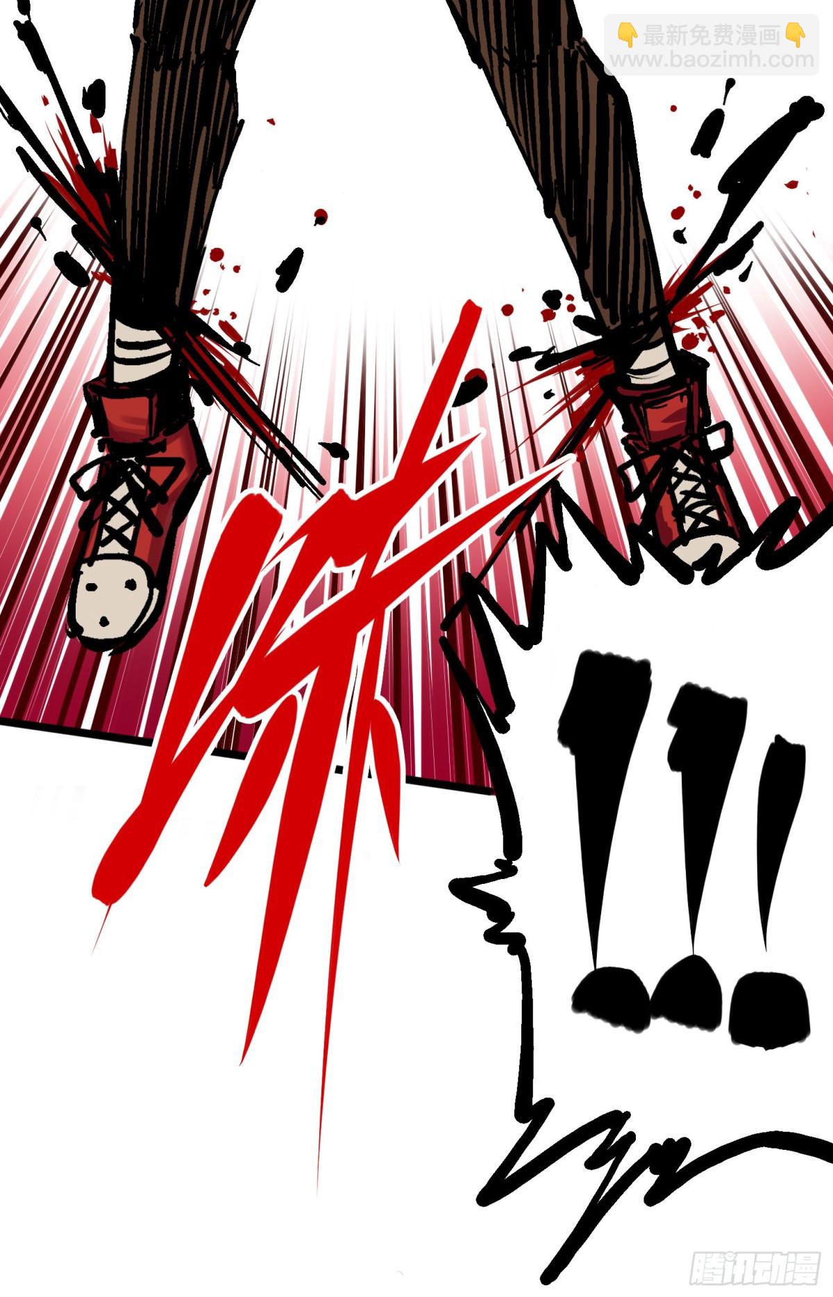 第五章09 麒麟-第54话