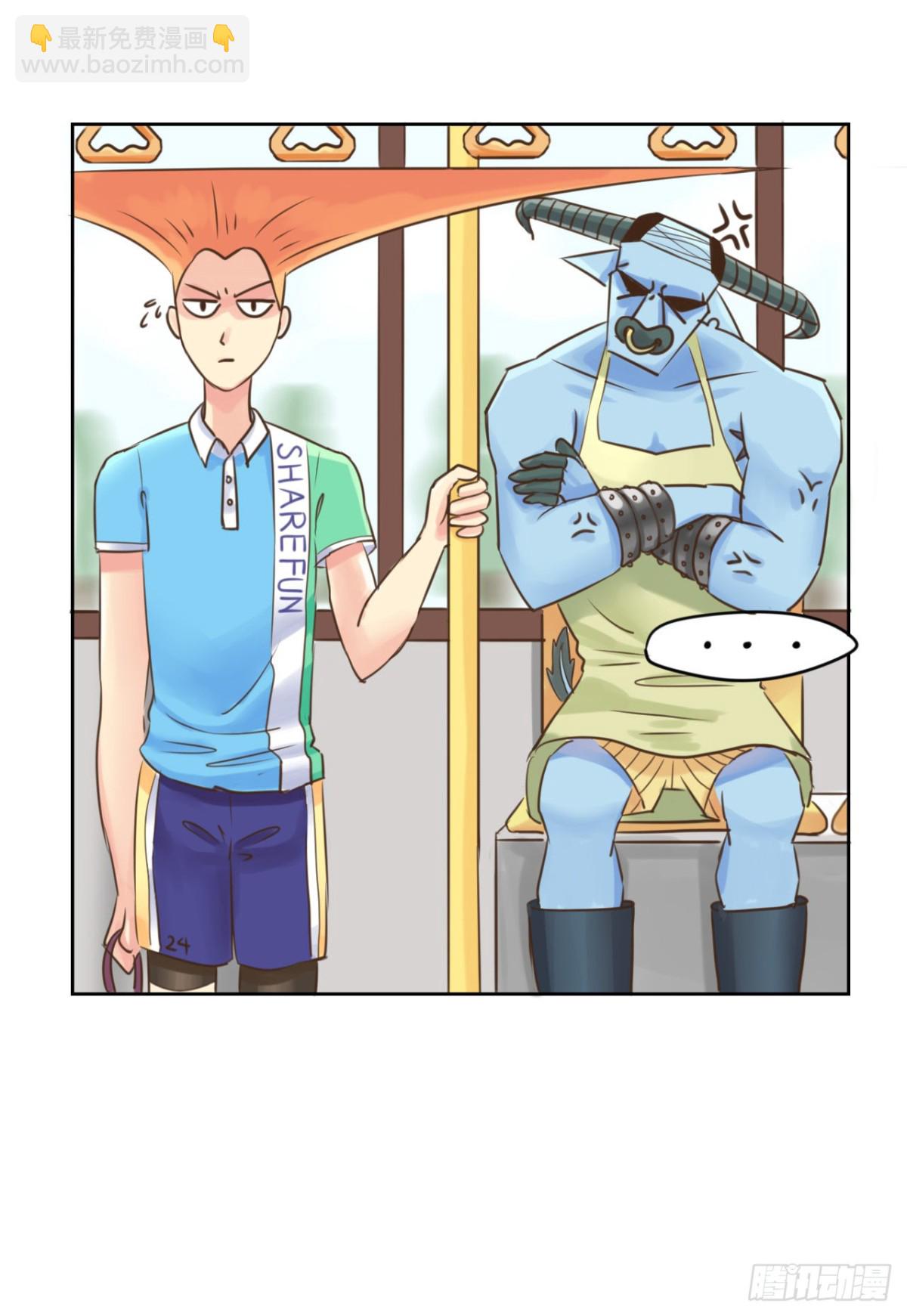 同人展示 第四期-第56话