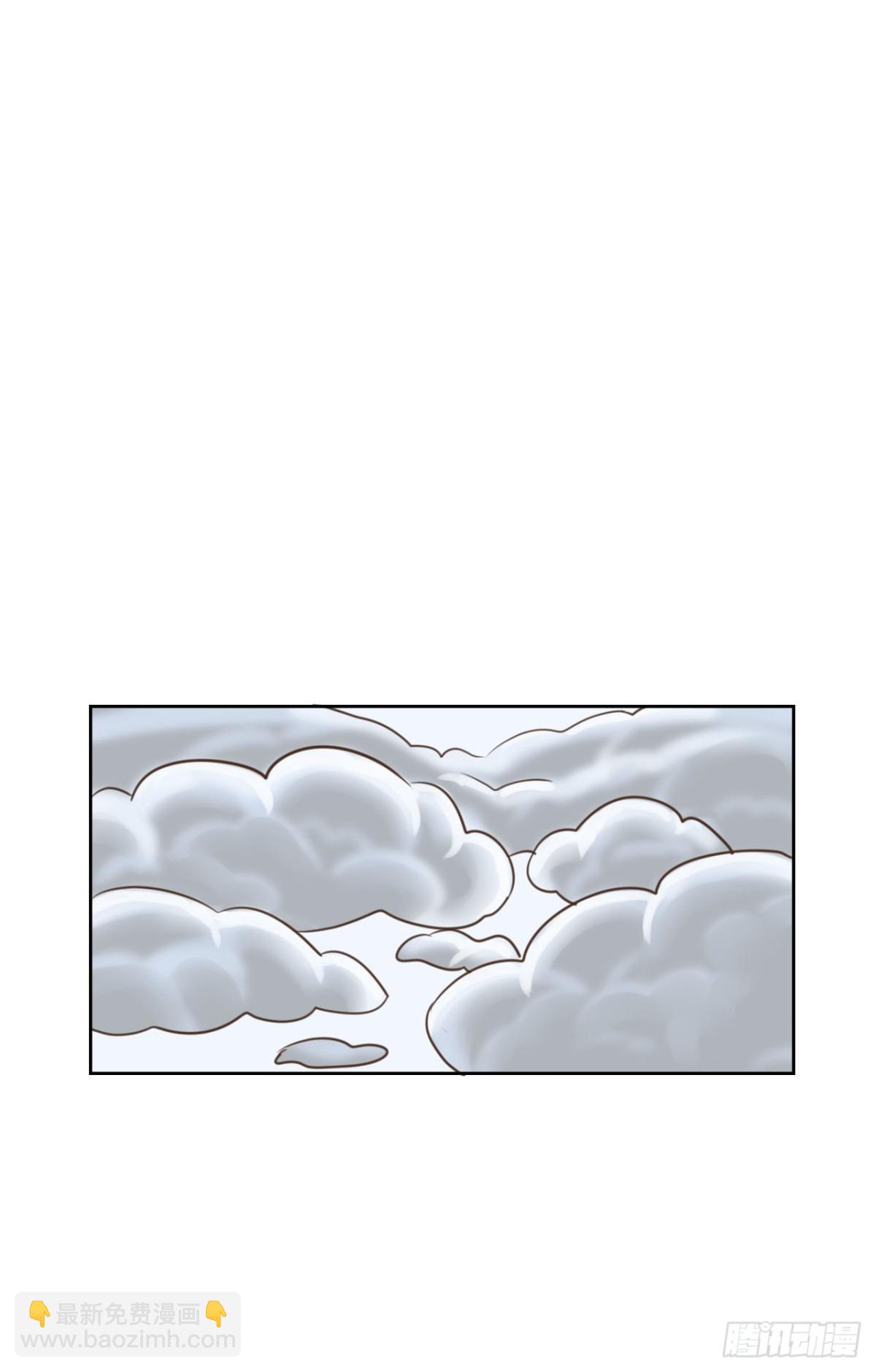 同人展示 第四期-第56话