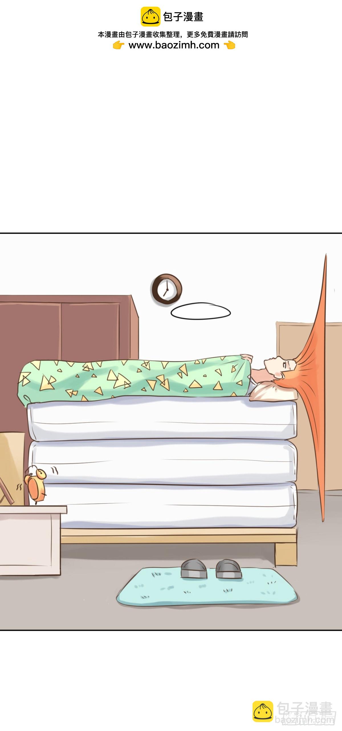 同人展示 第四期-第56话