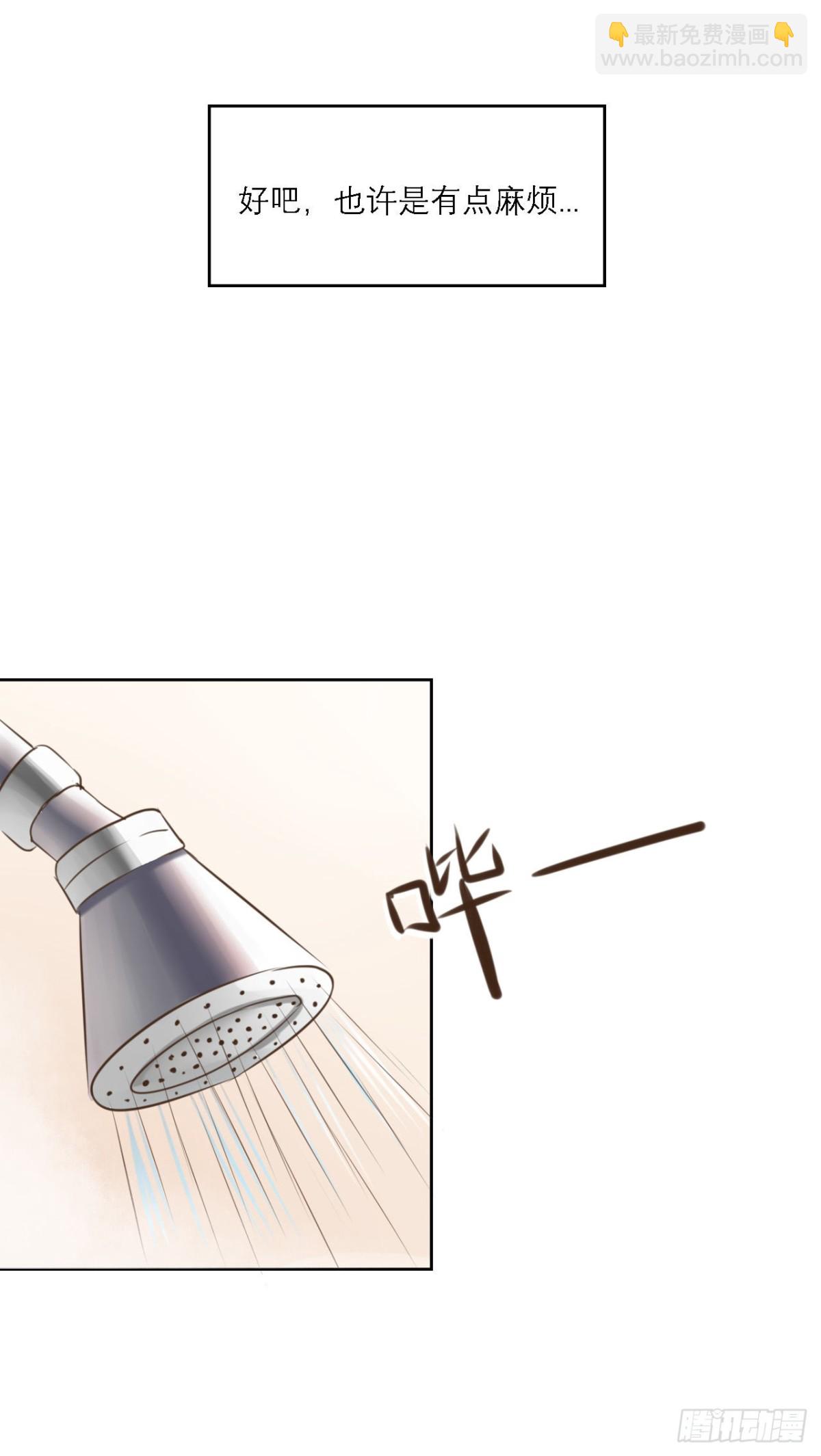 同人展示 第四期-第56话