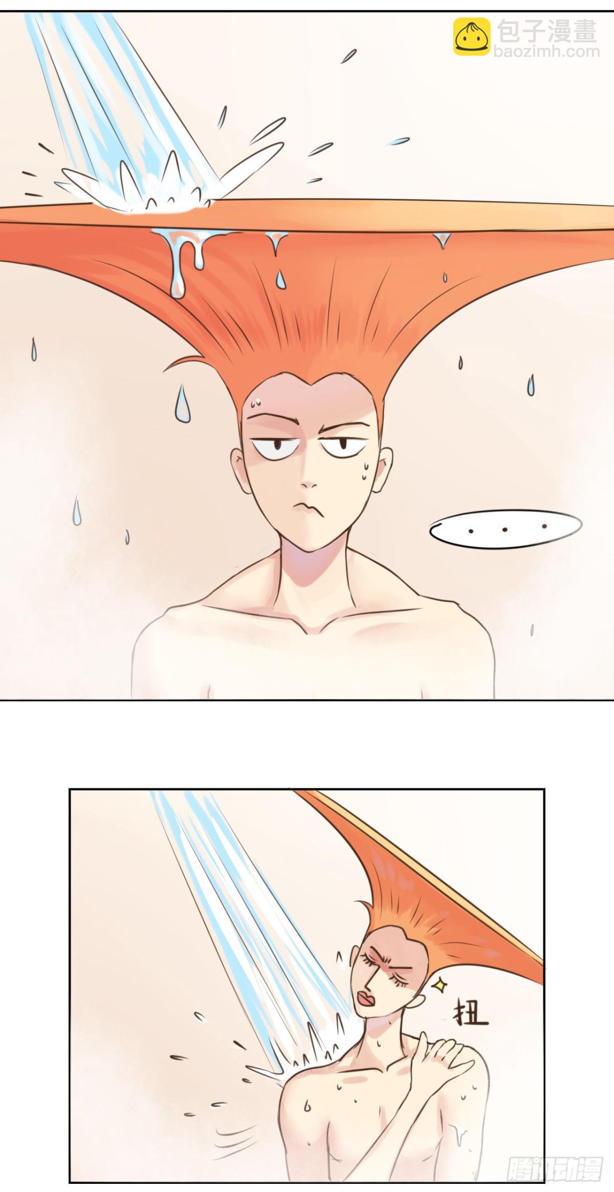 同人展示 第四期-第56话