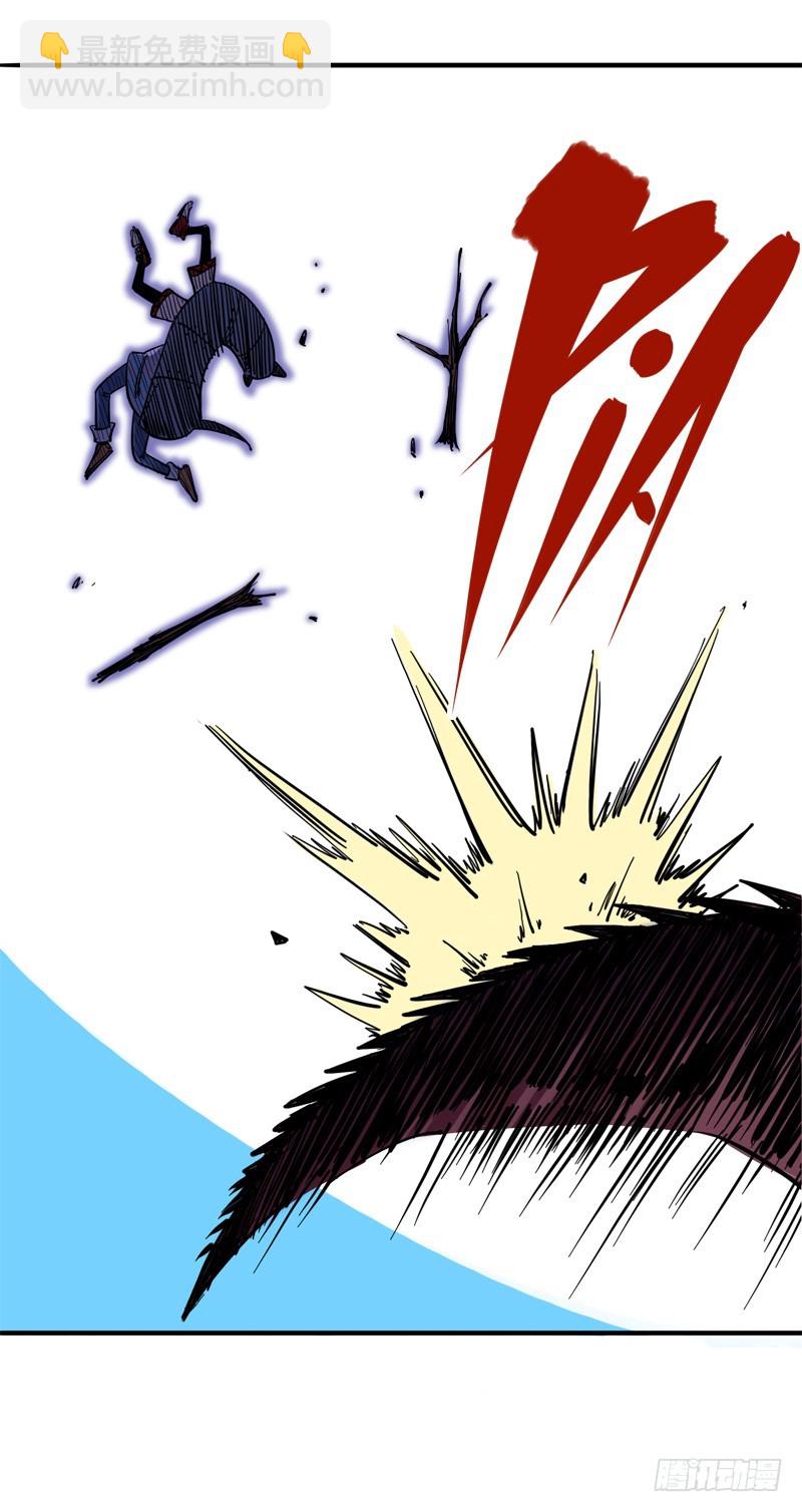 第一章04 反飞龙战斗服2.0-第6话