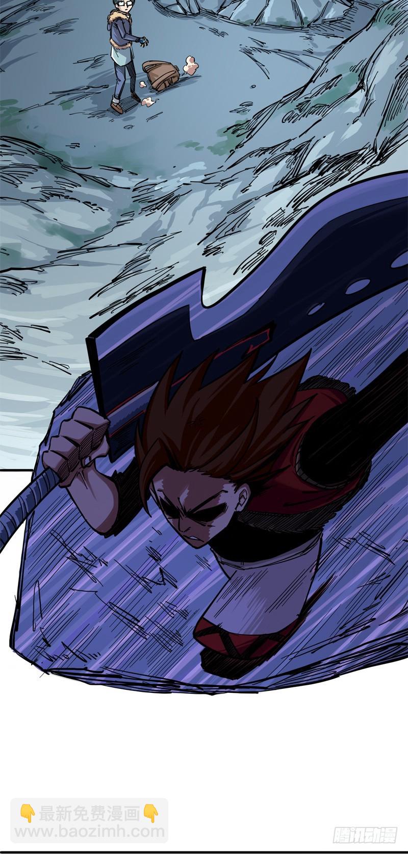 第一章04 反飞龙战斗服2.0-第6话