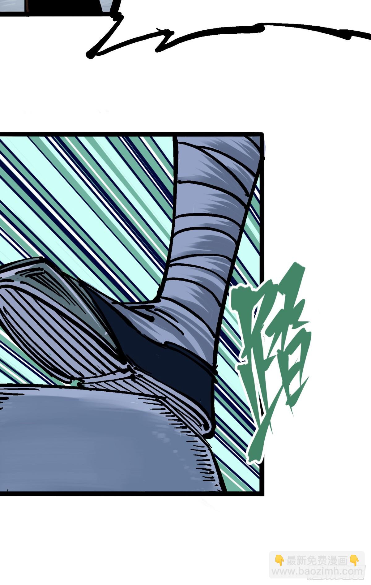 第六章03 失控-第60话