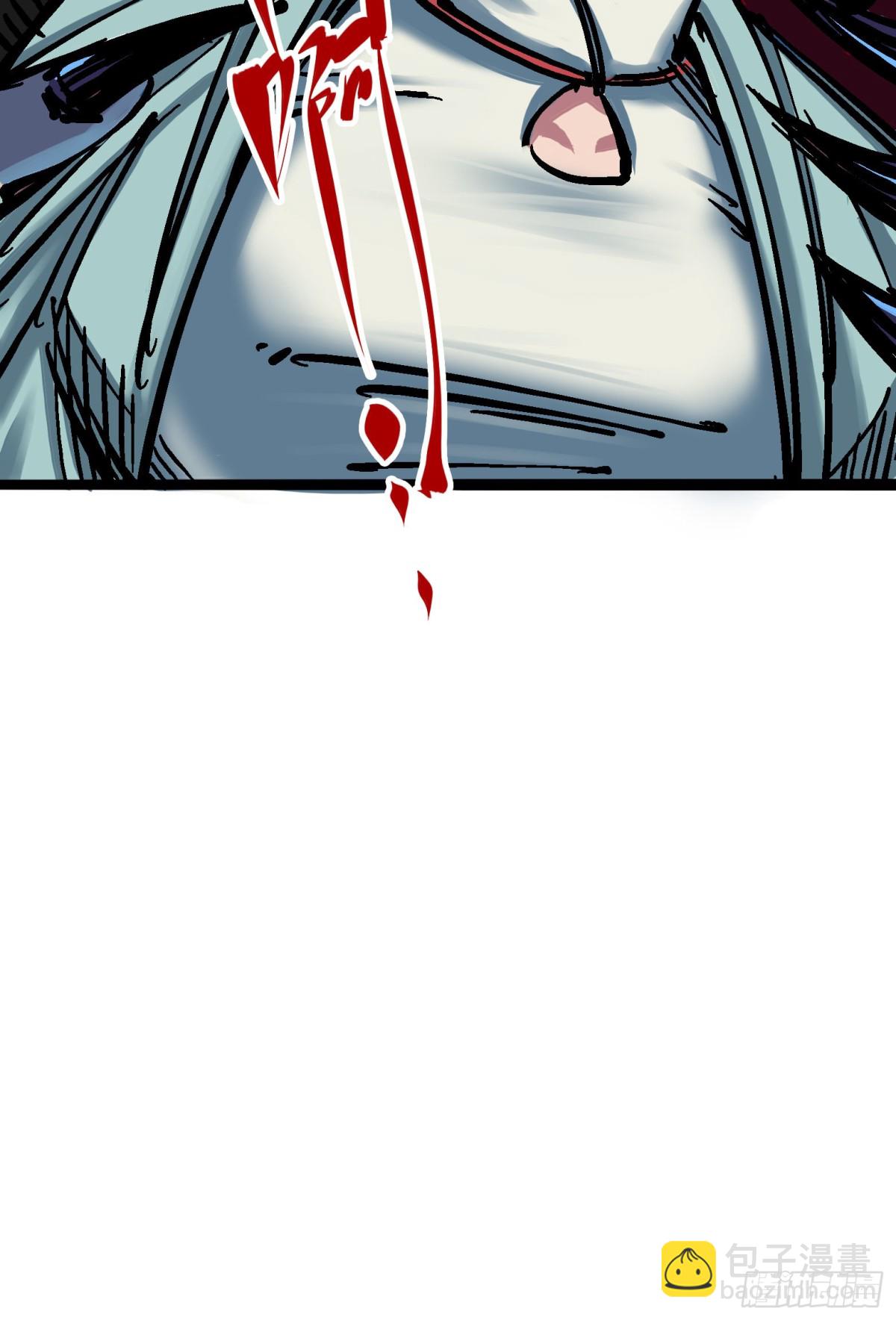 第六章03 失控-第60话