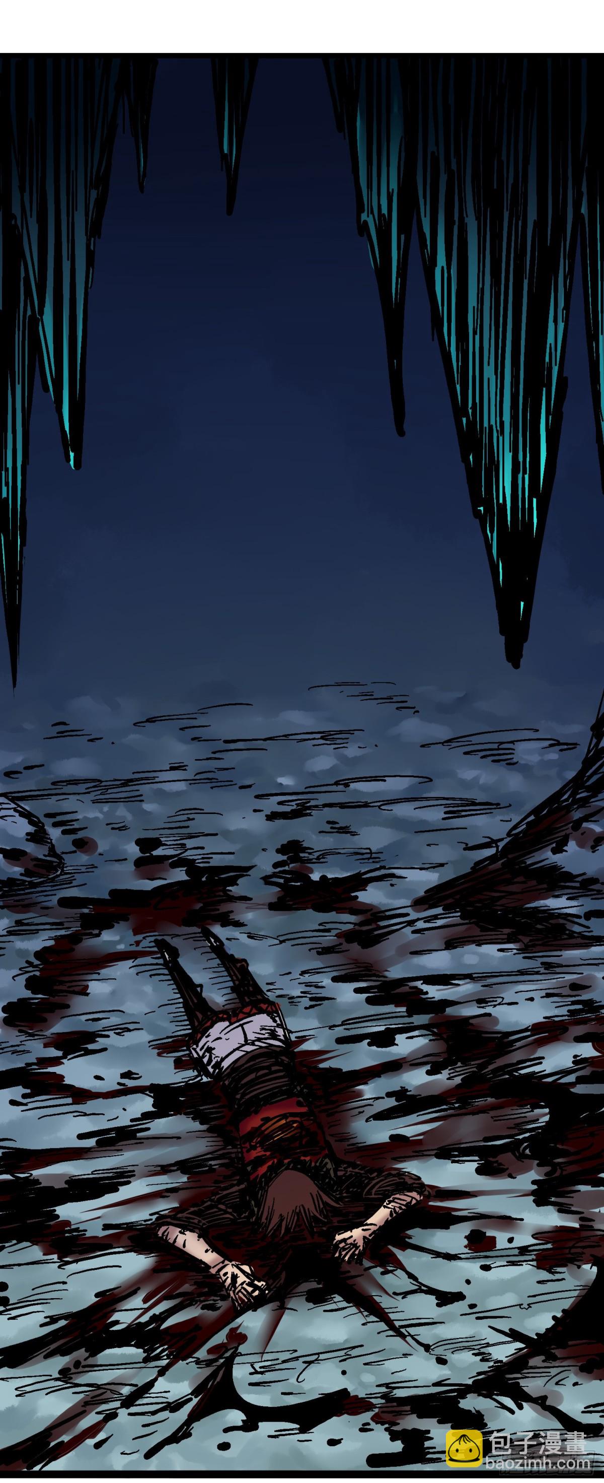 第六章05 等我回来-第62话