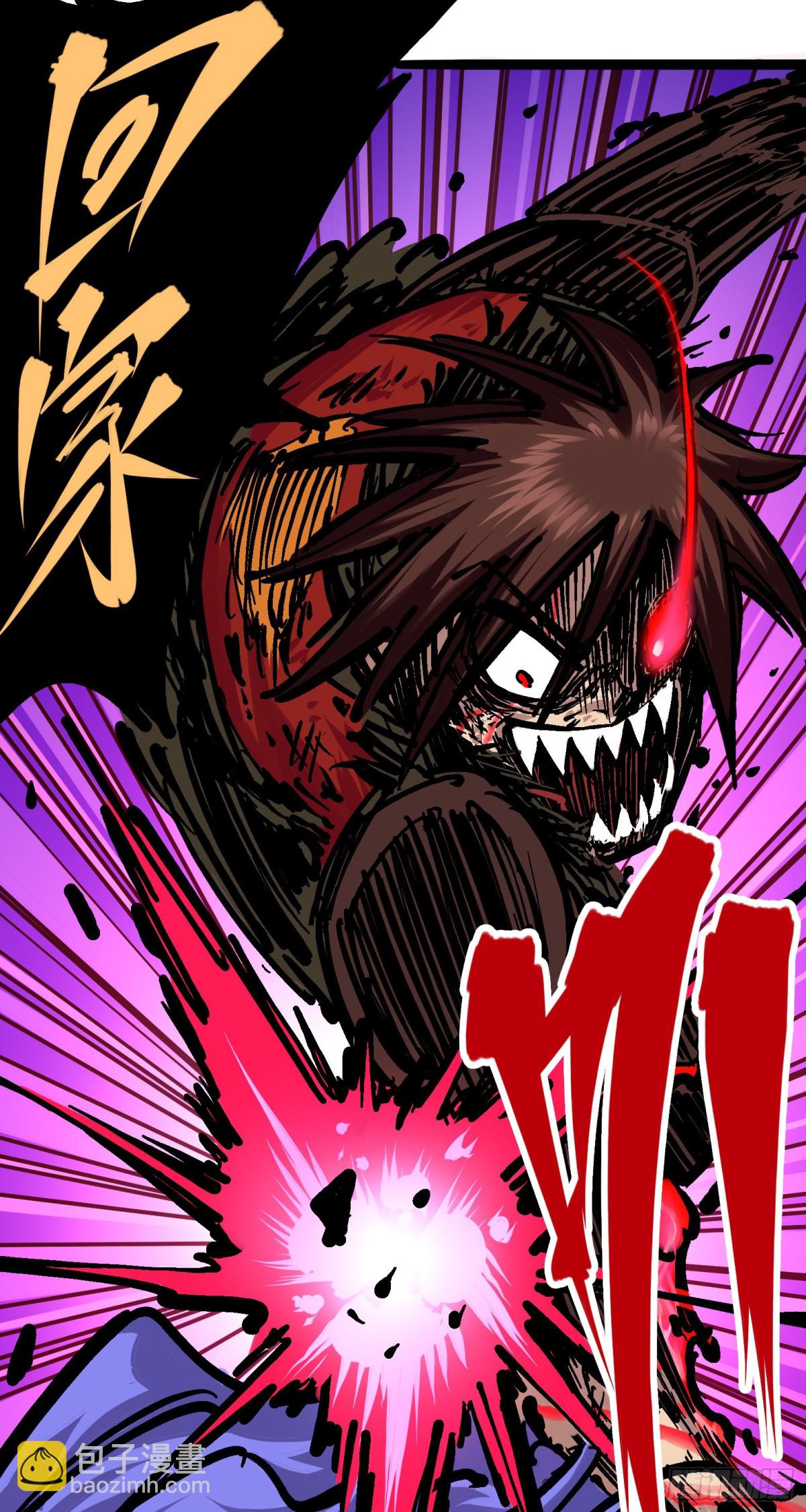 第六章05 等我回来-第62话