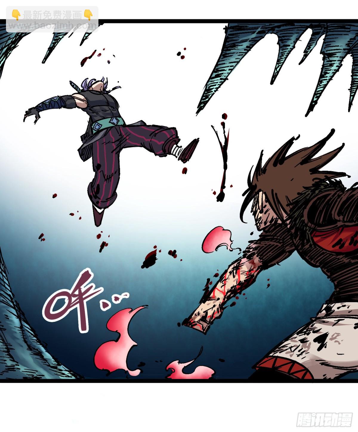 第六章05 等我回来-第62话