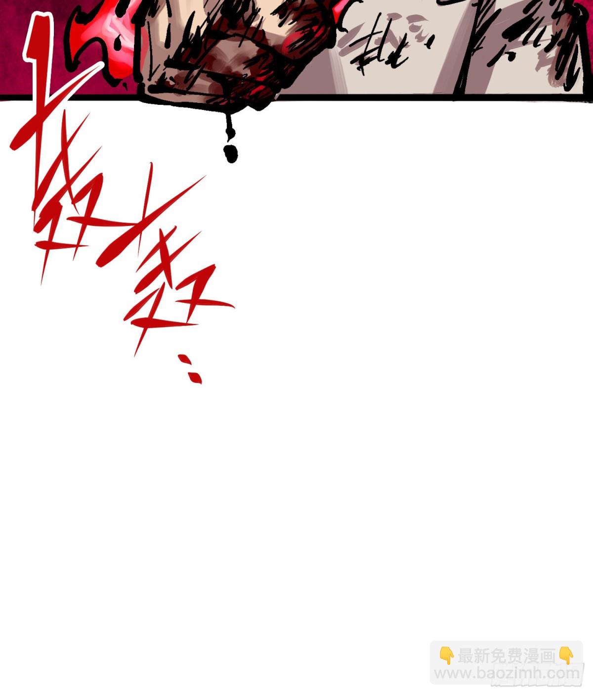 第六章05 等我回来-第62话