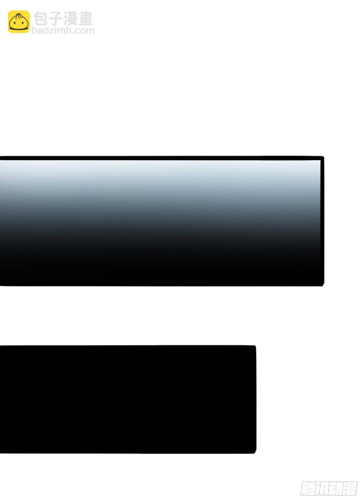 第六章05 等我回来-第62话