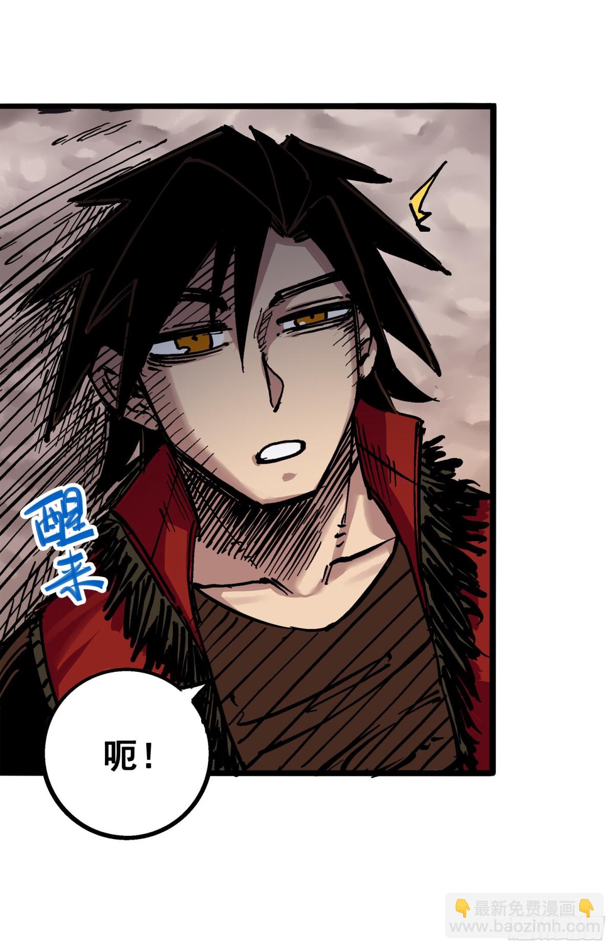 第六章05 等我回来-第62话