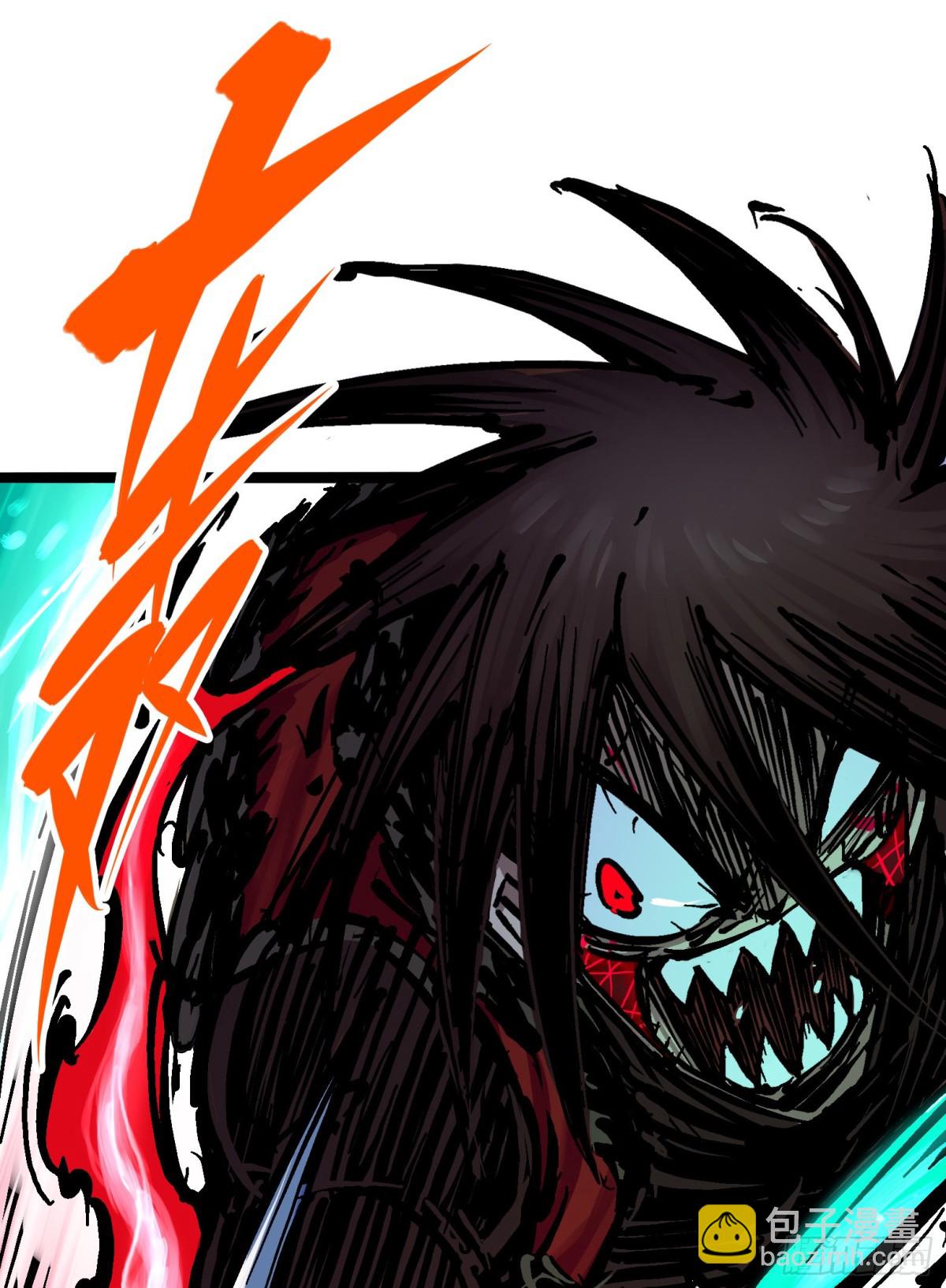 第6章09 莲藏-第66话