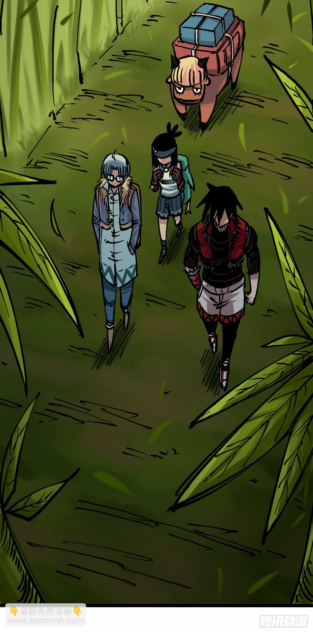 第6章11 前往大力国-第68话