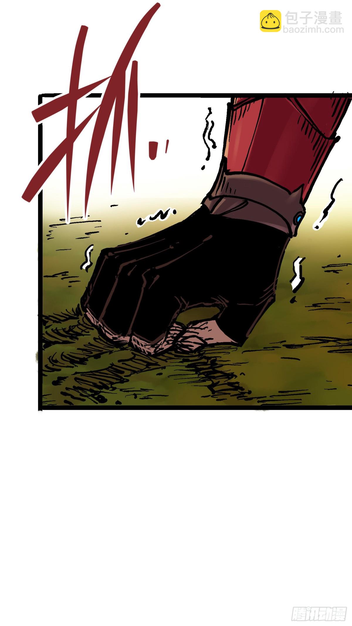 第6章11 前往大力国-第68话